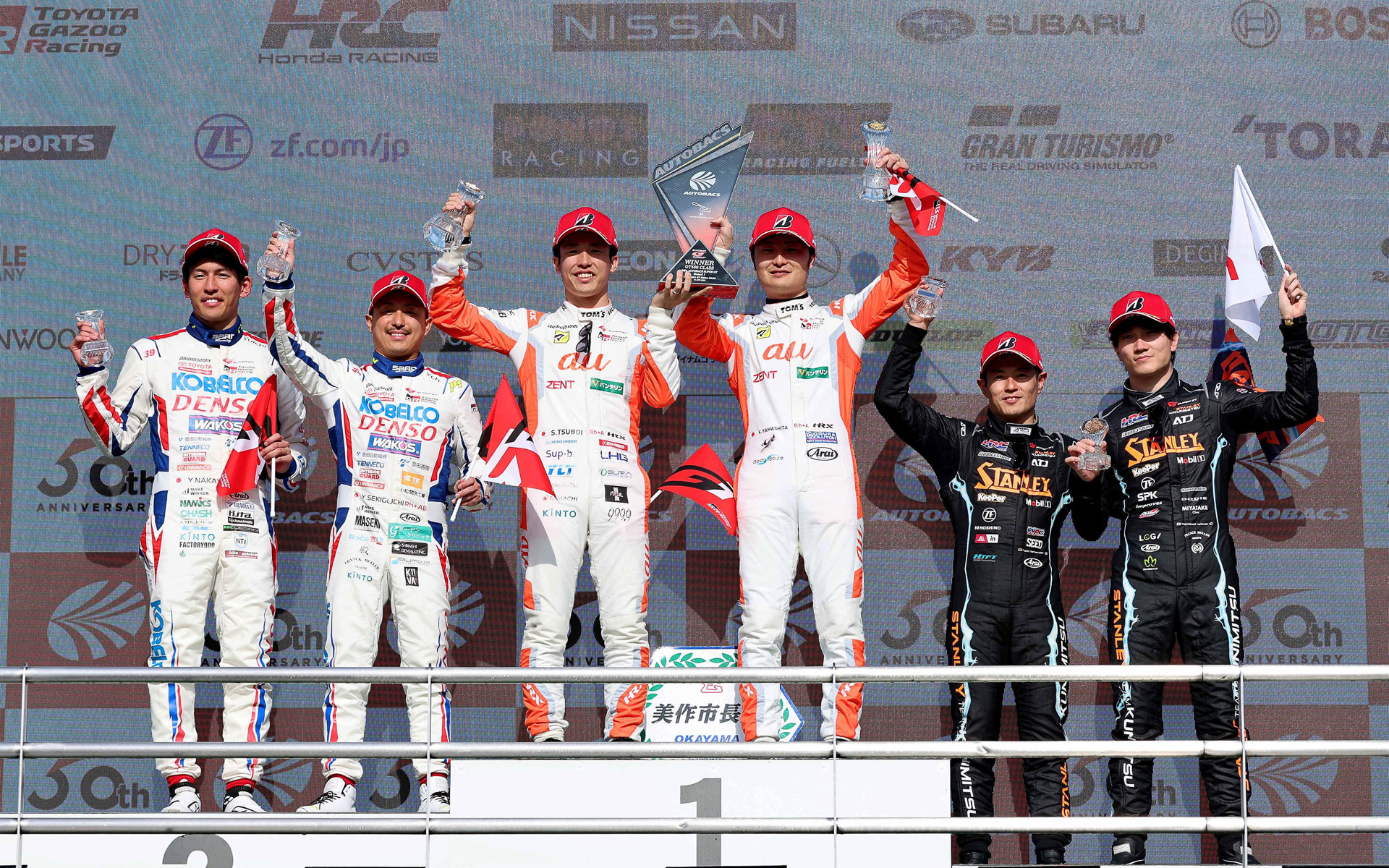 GT500クラスの表彰式