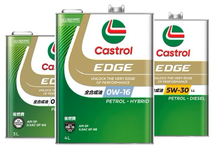 エンジンオイル「カストロール エッジ」