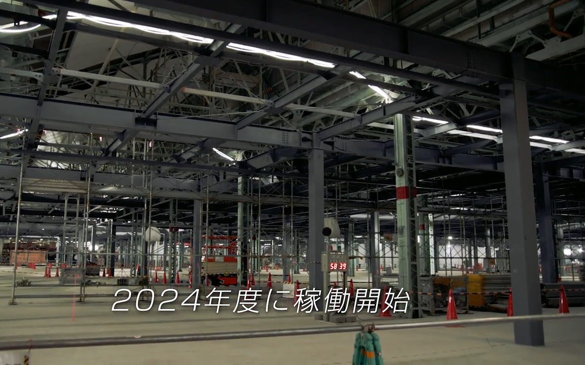 全固体電池のパイロット生産ライン