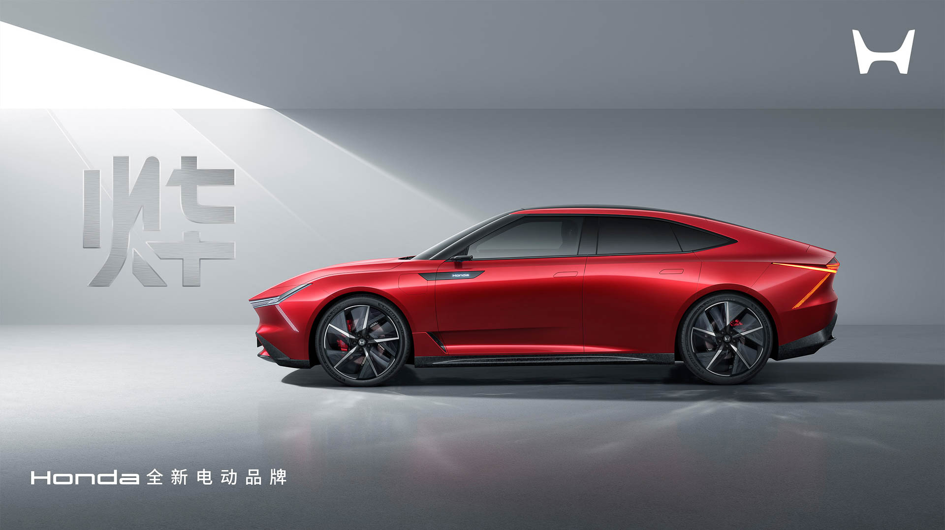 烨GT CONCEPT