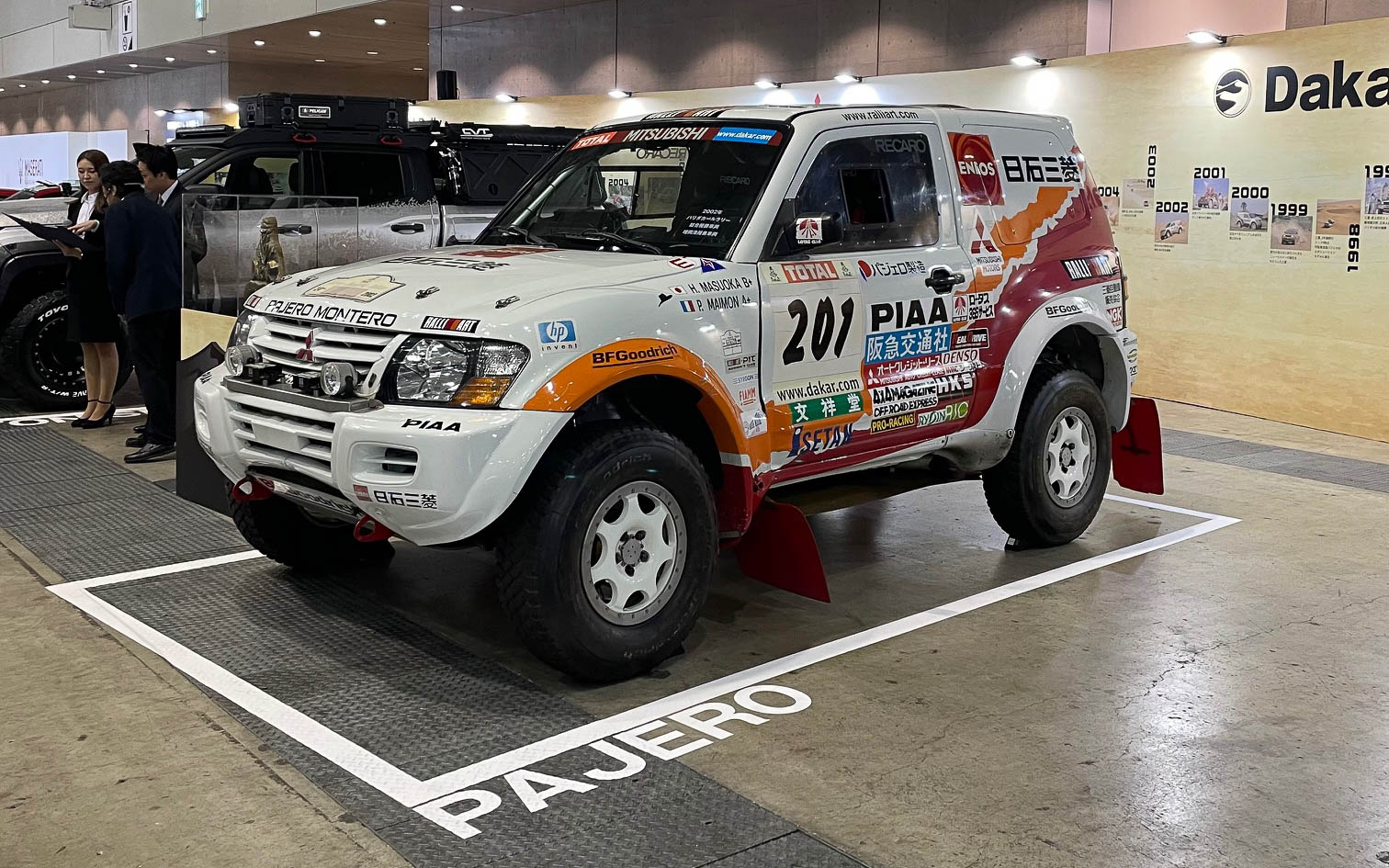 2002年「アラス-マドリッド-ダカール」で優勝した増岡浩選手のパリダカパジェロ