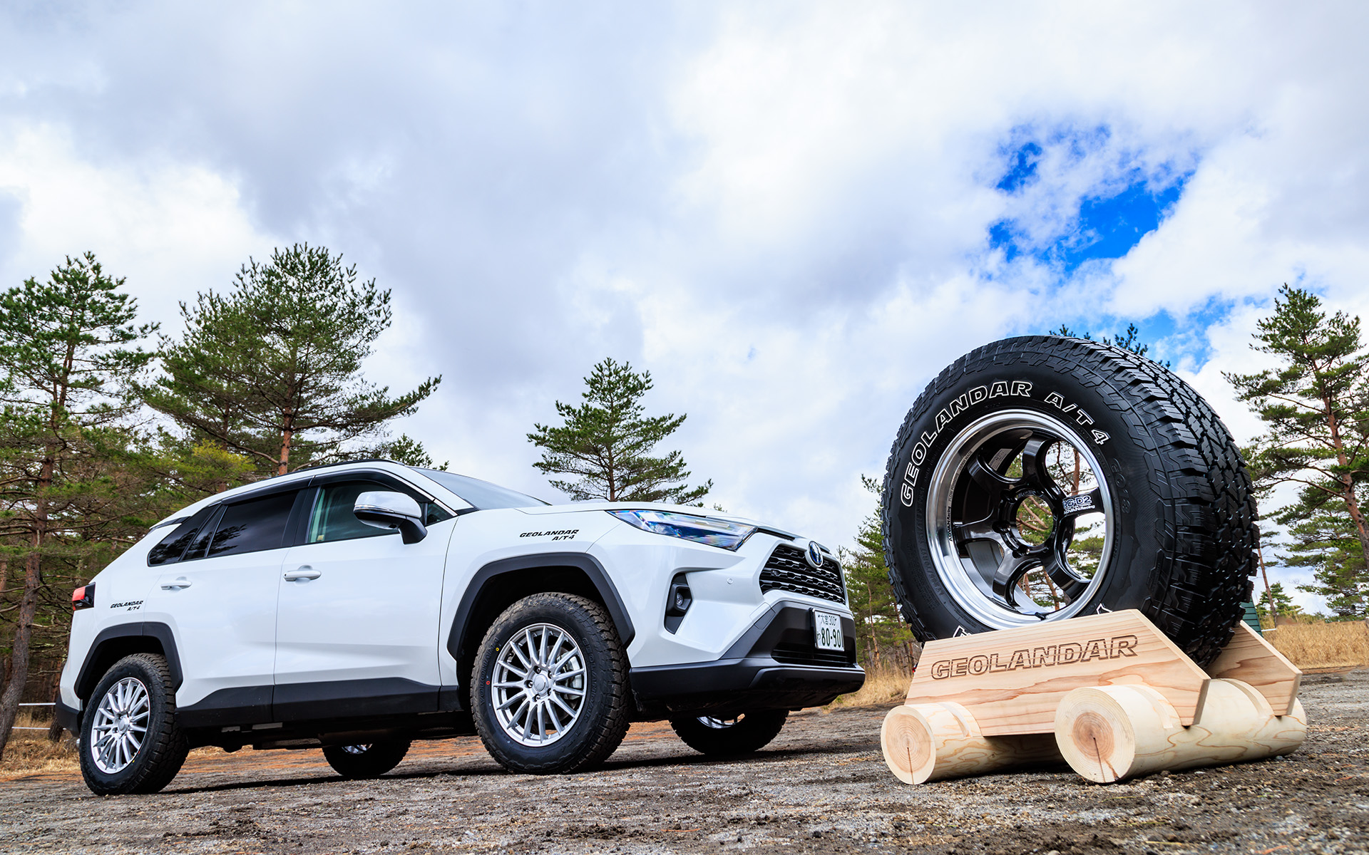 アサマレースウェイ（群馬県）でスタンダードオールテレーンタイヤの新商品「ジオランダー A/T4」の発表試乗会を開催