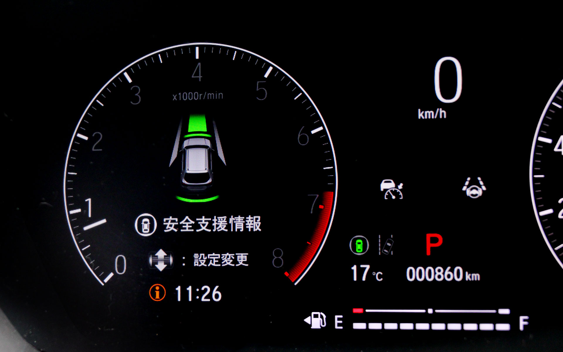 フロントワイドビューカメラと前後8つのソナーセンサーを用いた先進の安全運転支援システム「Honda SENSING（ホンダセンシング）」は全タイプ標準装備される