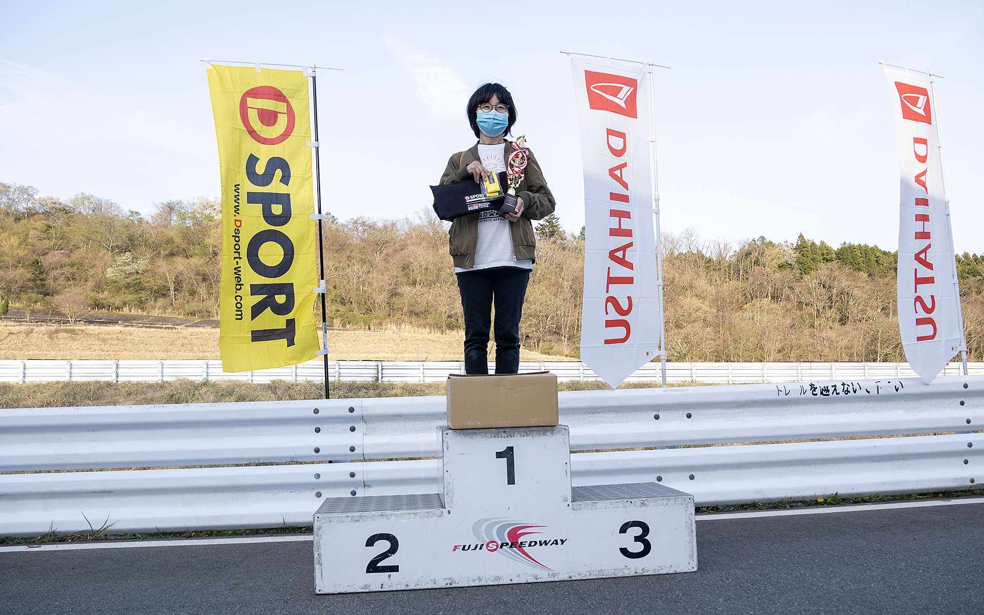 レディースクラス表彰式