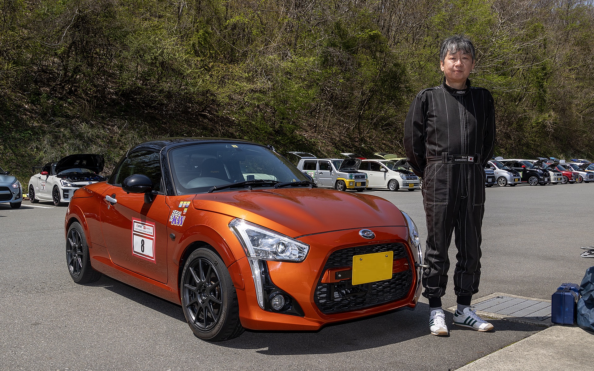 コペンローブ/ぽールさん