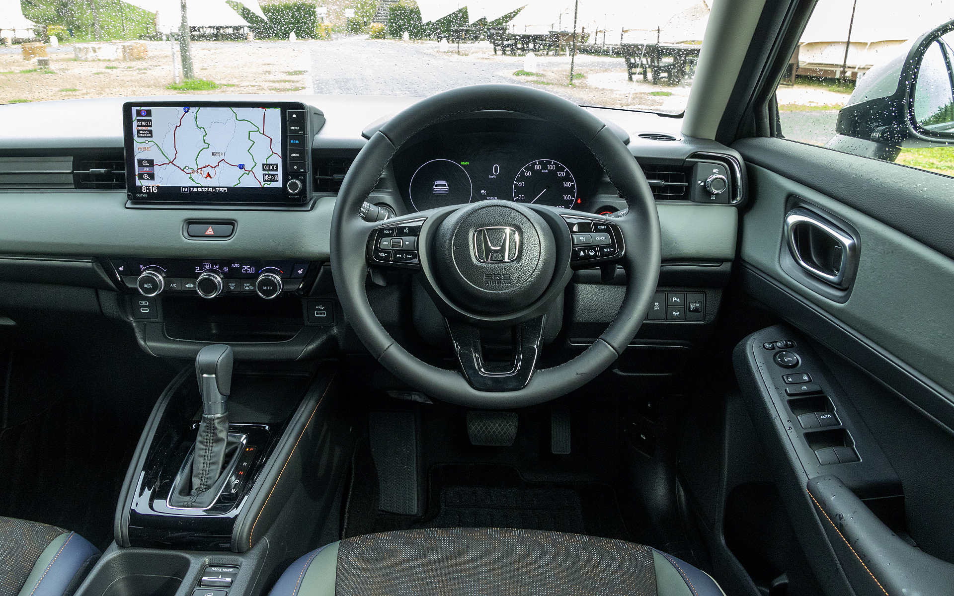 メーターまわりのデザインに大きな変更はない