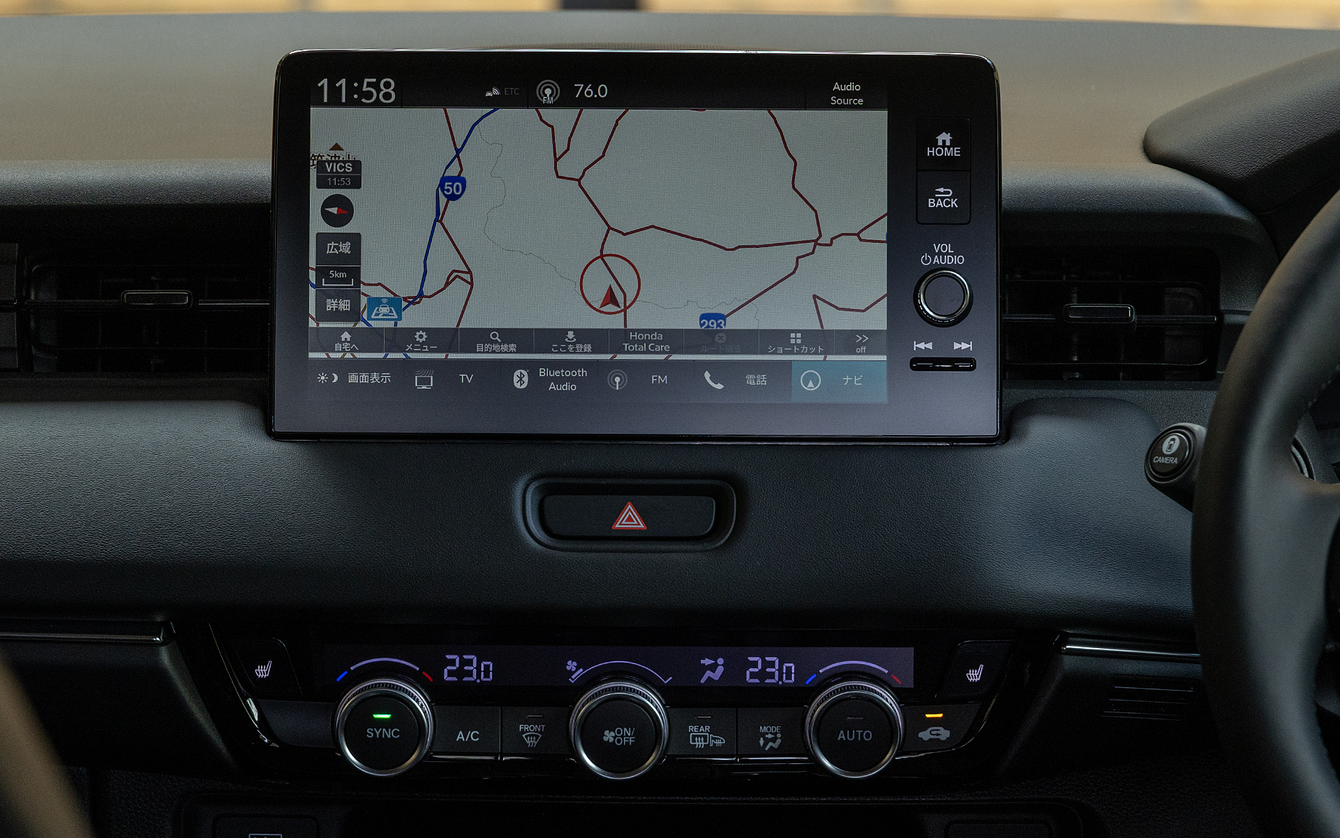 ホンダコネクトディスプレイを装備