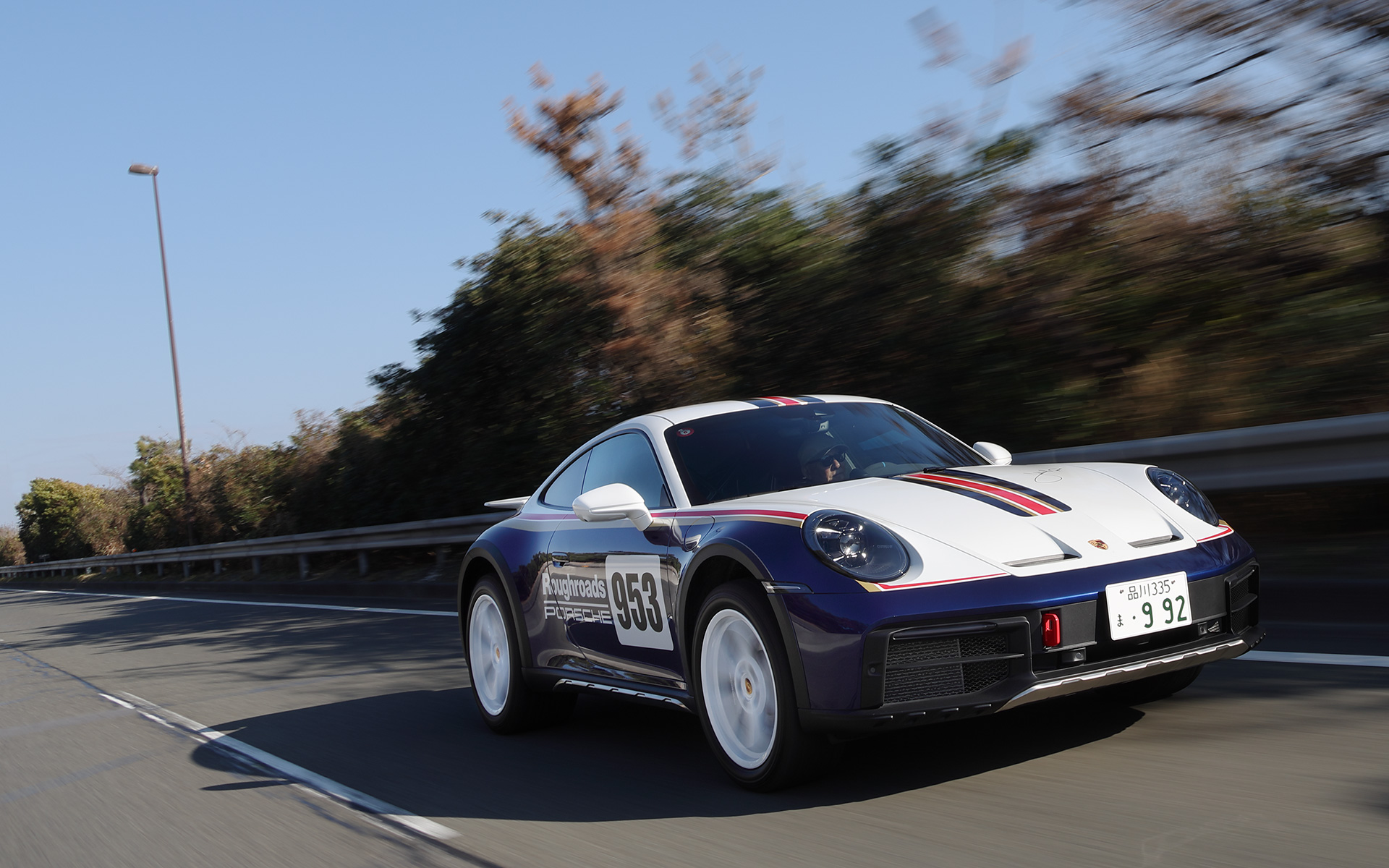 911ダカールに乗った