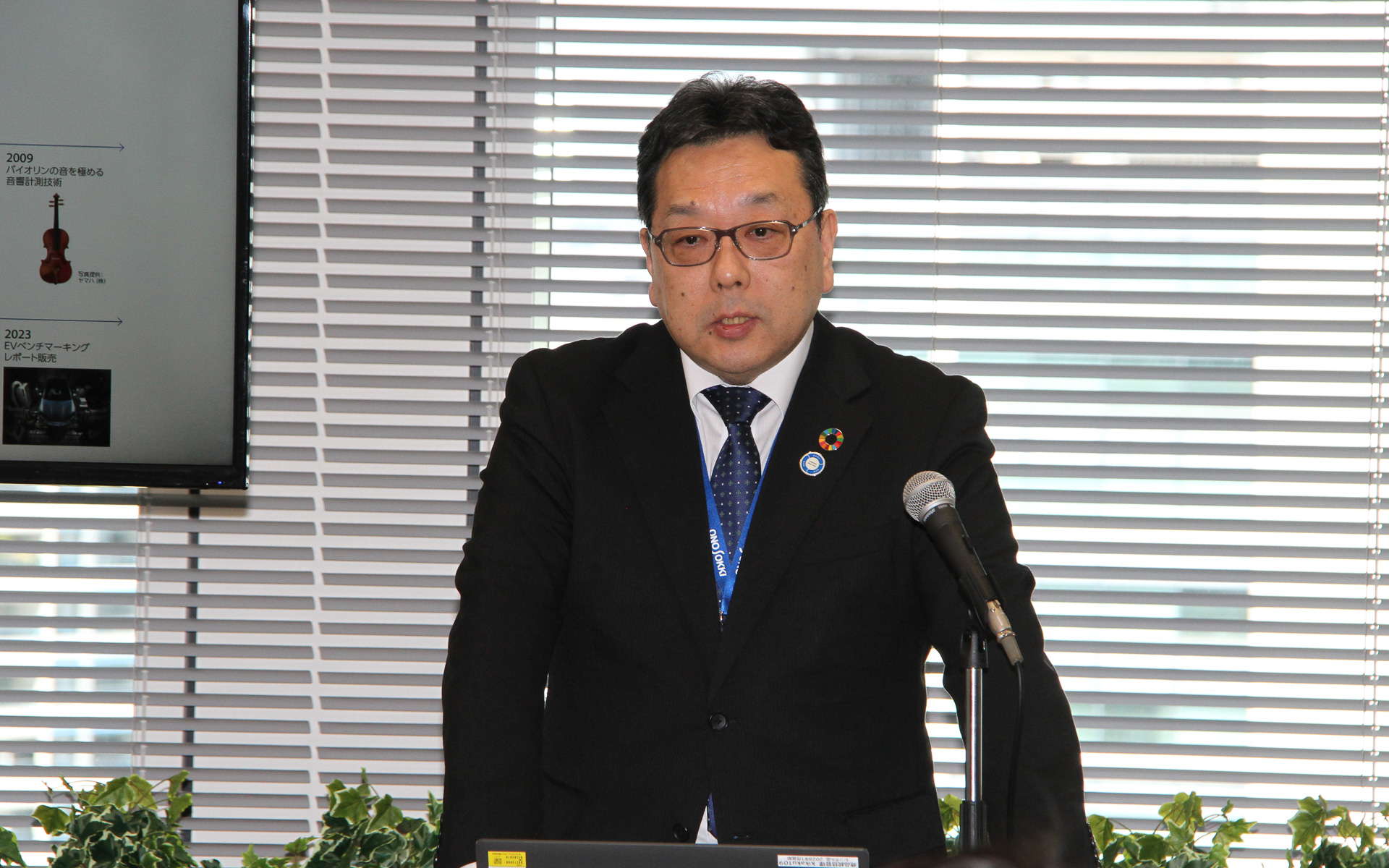 株式会社小野測器 代表取締役社長の大越祐史氏