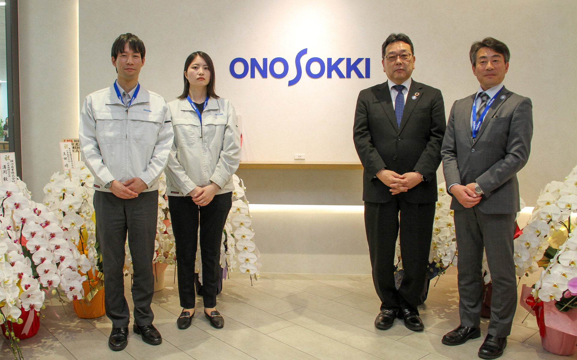 みなとみらいの新本社を報道陣に公開