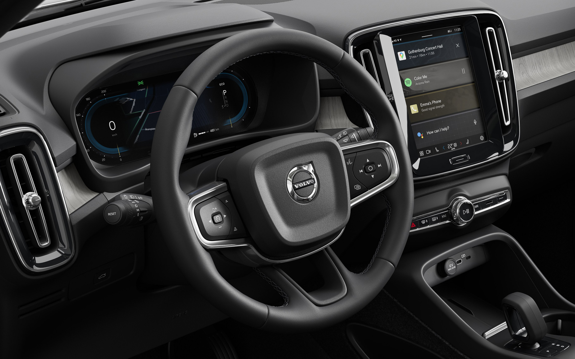 テイラード・シルクメタル・ステアリングホイールを新採用