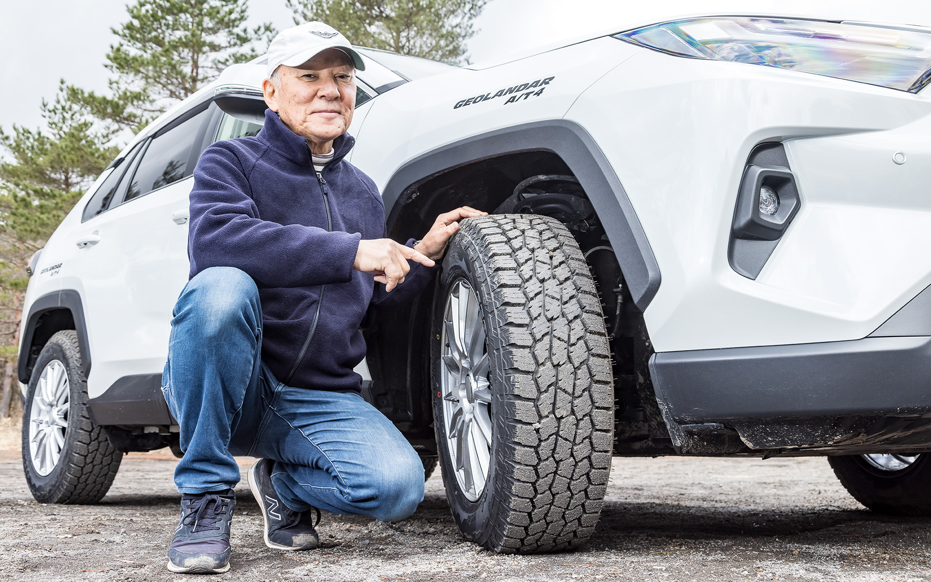 最新のジオランダー G018を試してみました