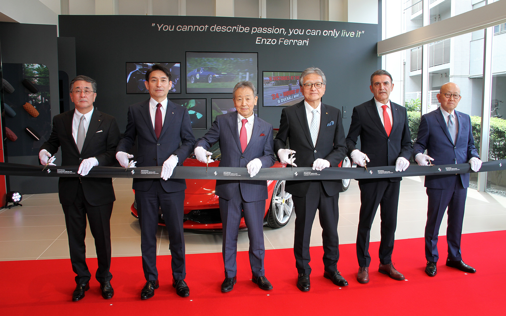 フェラーリの新販売拠点「ヤナセ フィオラーノ モトーリ」の開所式を開催