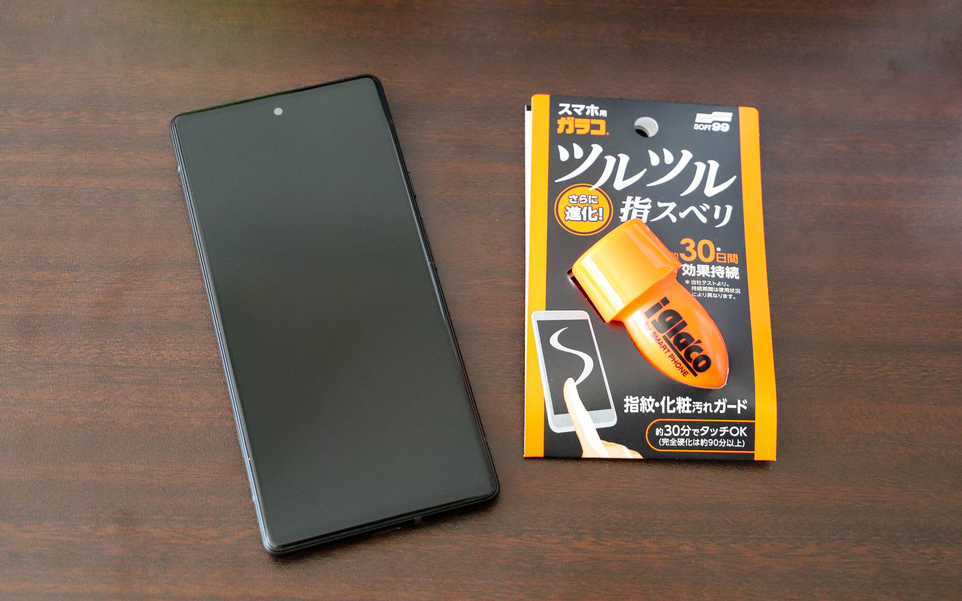 ソフト99のスマホ＆タブレットの画面コーティング剤「iガラコ スマートフォン 2.0」を使ってみた
