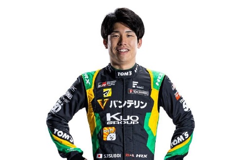 坪井翔選手