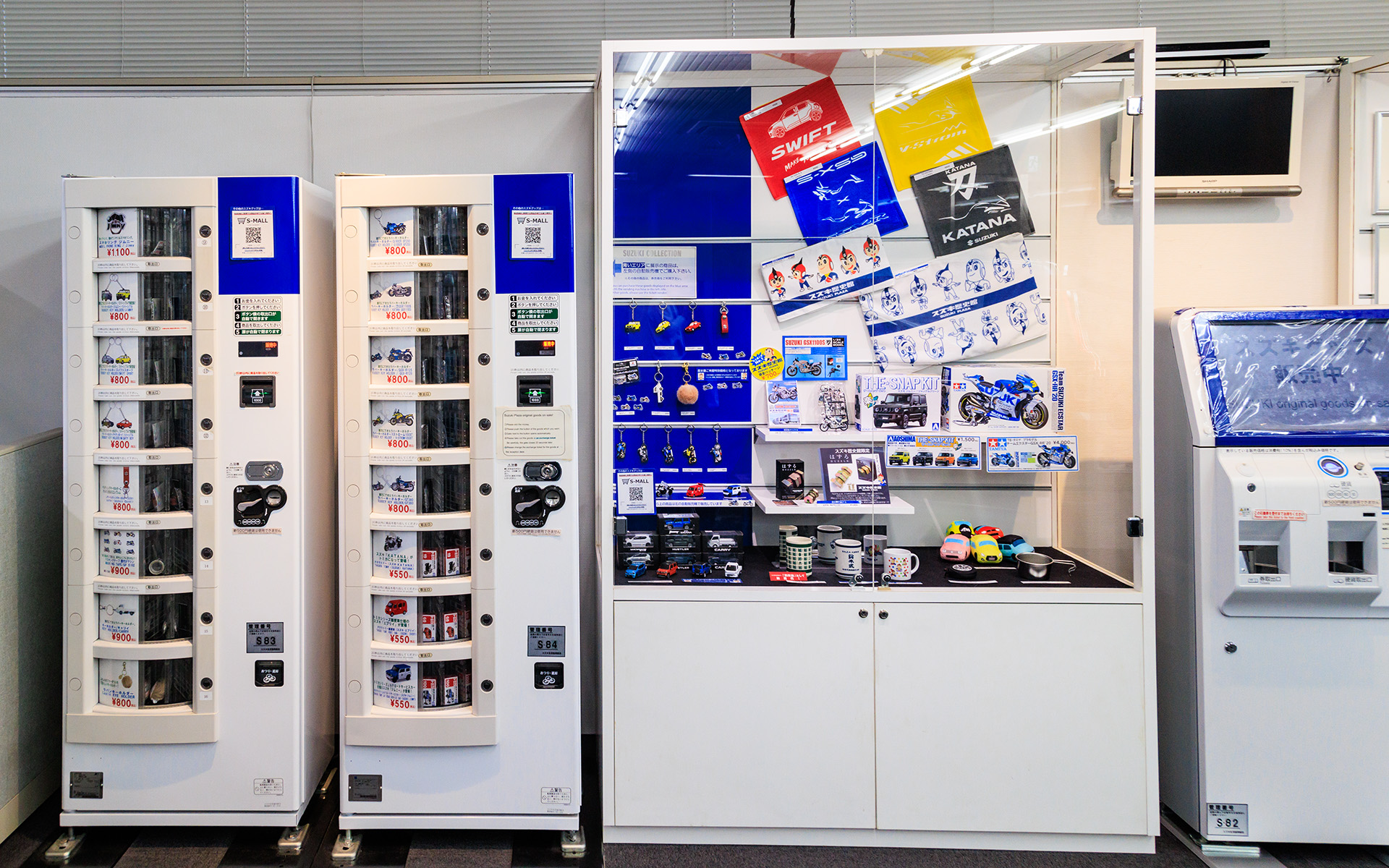 1階にはスズキのグッズをそろえるコーナーがあり、歴史館限定のアイテムもある