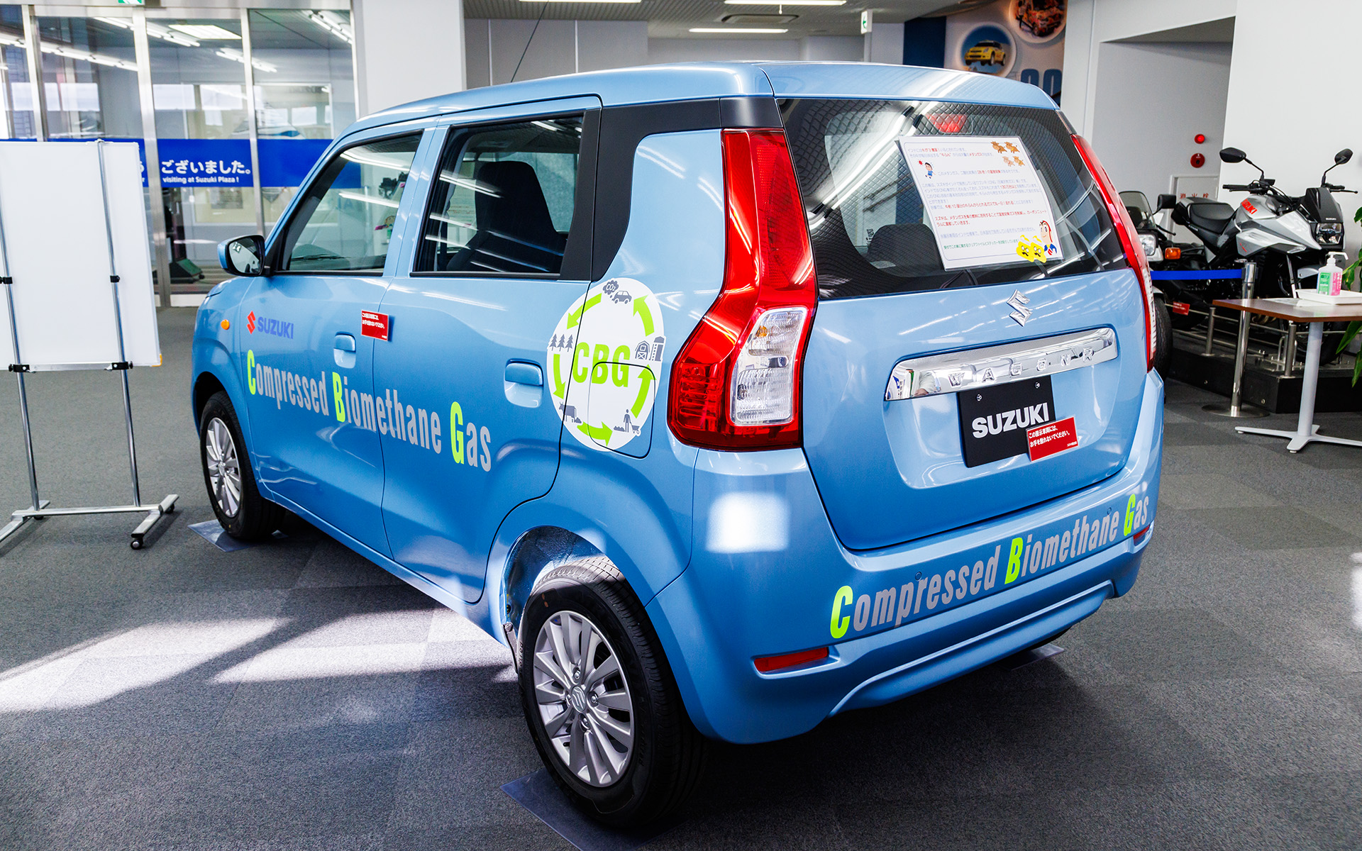 インド市場向けのCBG車。ベースとなっているのはワゴンR