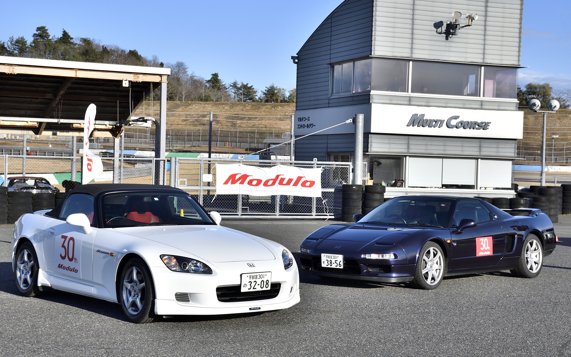 Moduloパーツを装着したホンダを代表するスポーツカー「S2000」と「NSX」を試乗してみました
