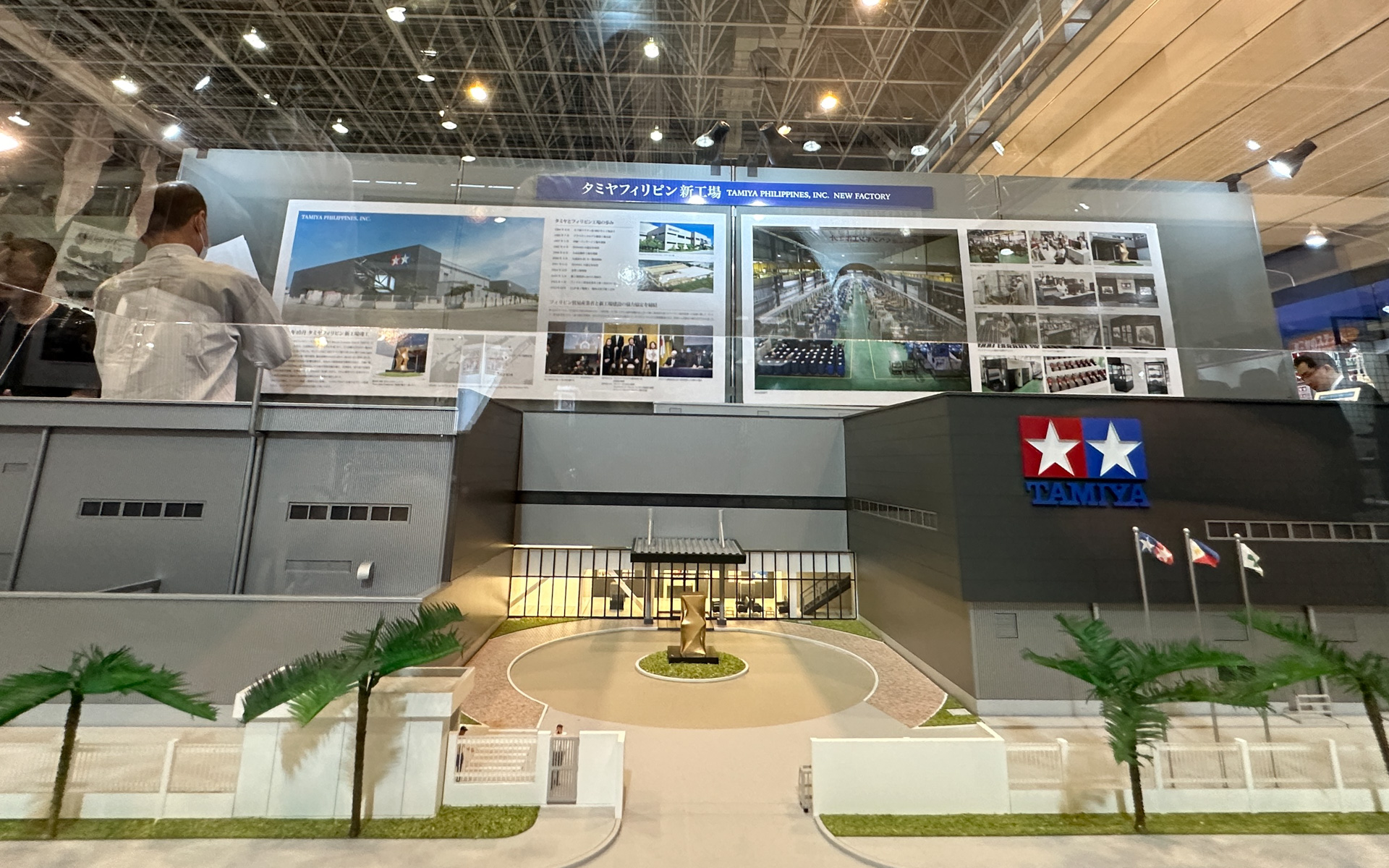 2023年10月に竣工したタミヤフィリピン新工場