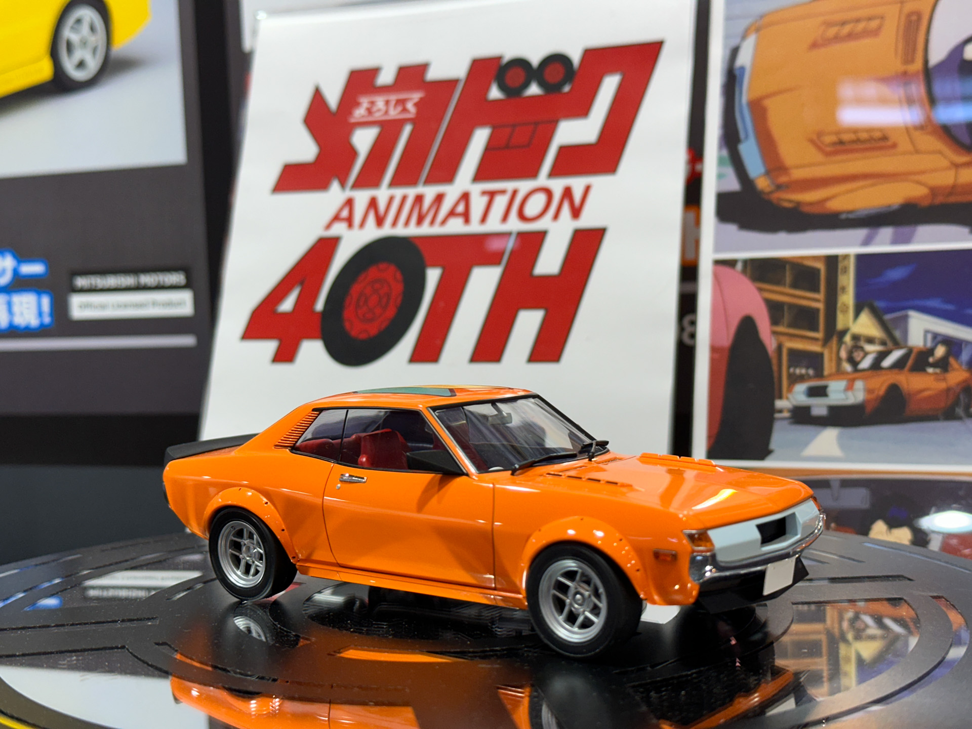 「よろしくメカドック」トヨタ セリカ 1600GTV “松桐坊主”