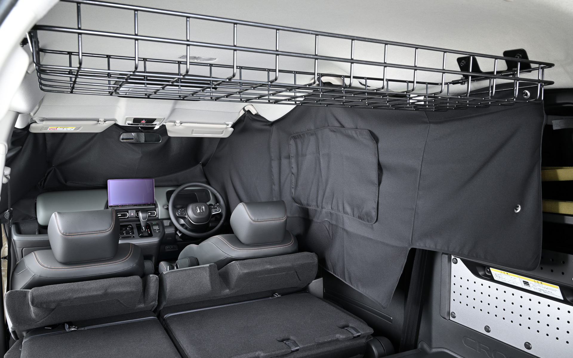 プライバシーシェード