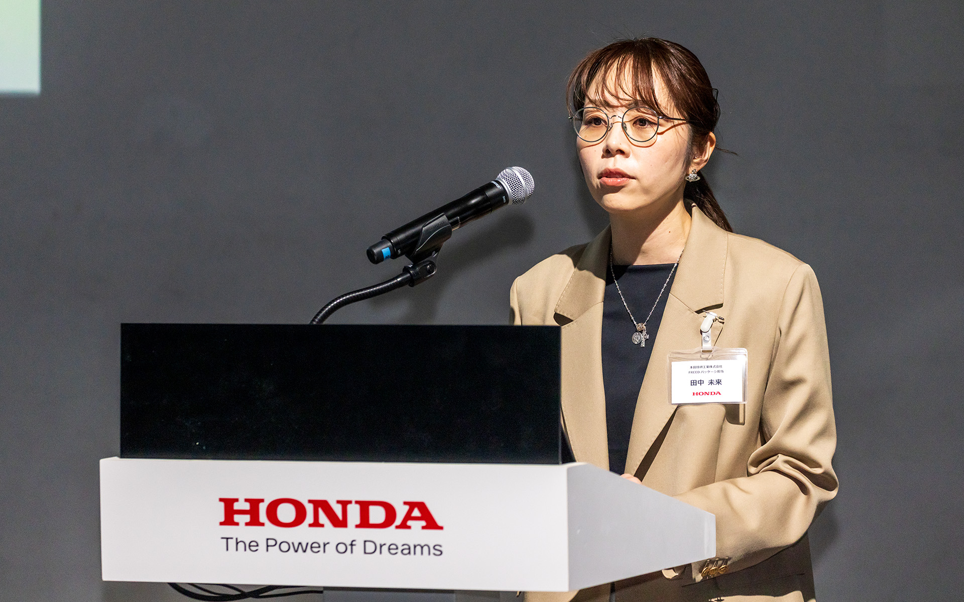 株式会社本田技術研究所 デザインセンター パッケージ担当 田中未来氏