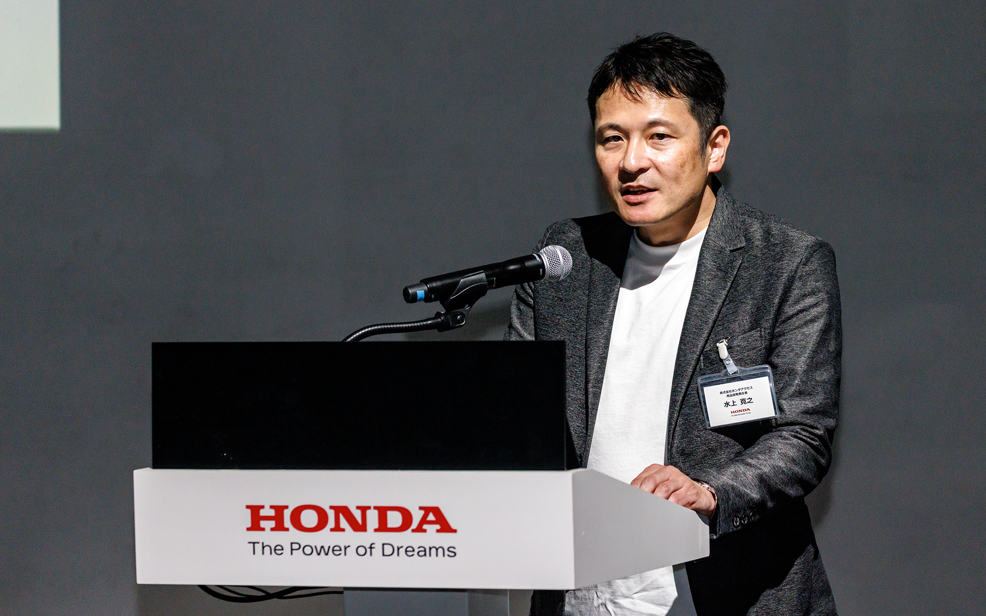 株式会社ホンダアクセス 純正アクセサリー開発責任者 水上寛之氏