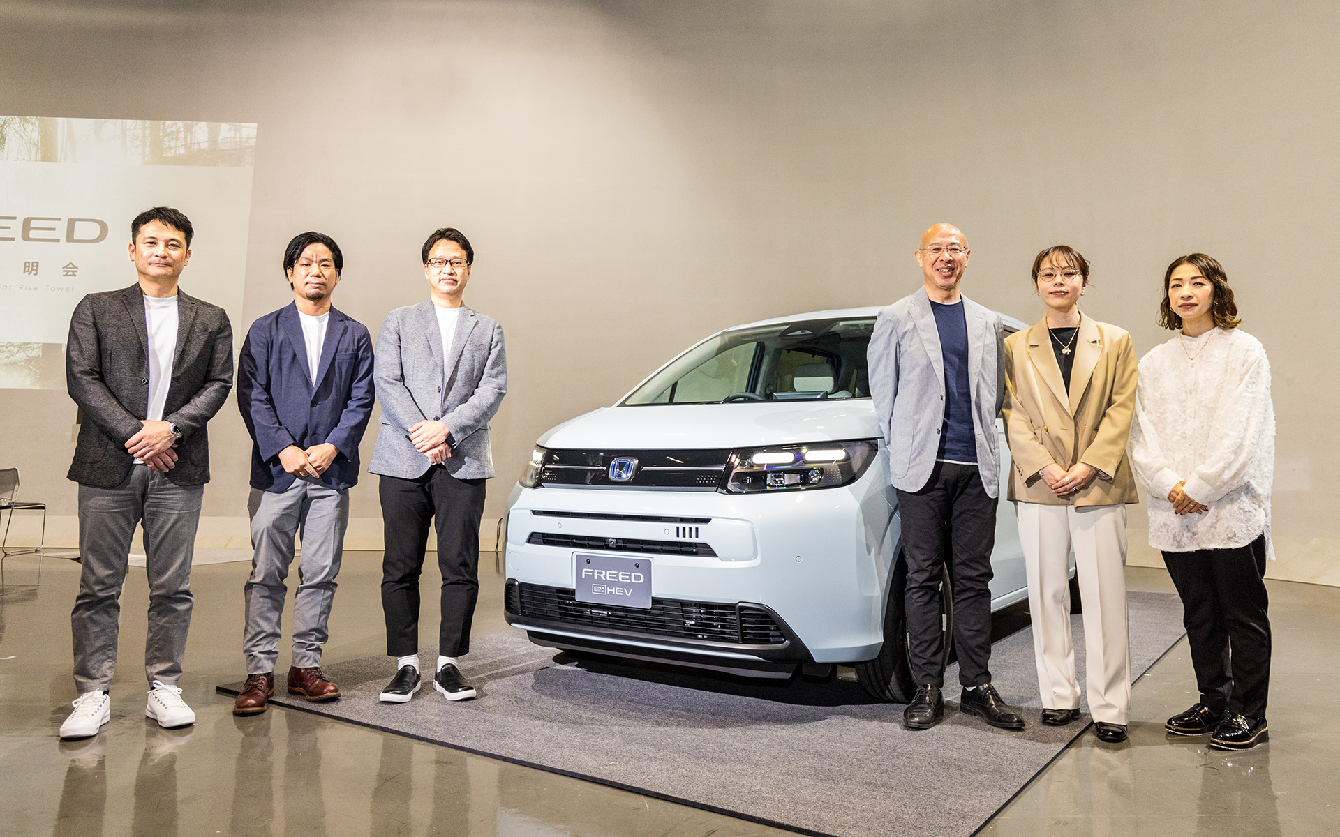 新型フリード開発チームによるデザインやパッケージングに関する説明会が行なわれた