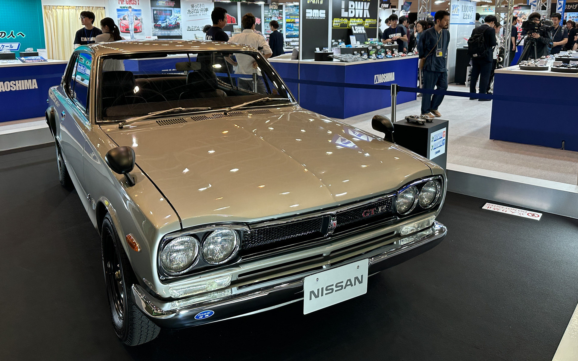 実車の“ハコスカ”「スカイライン GT-R」を展示