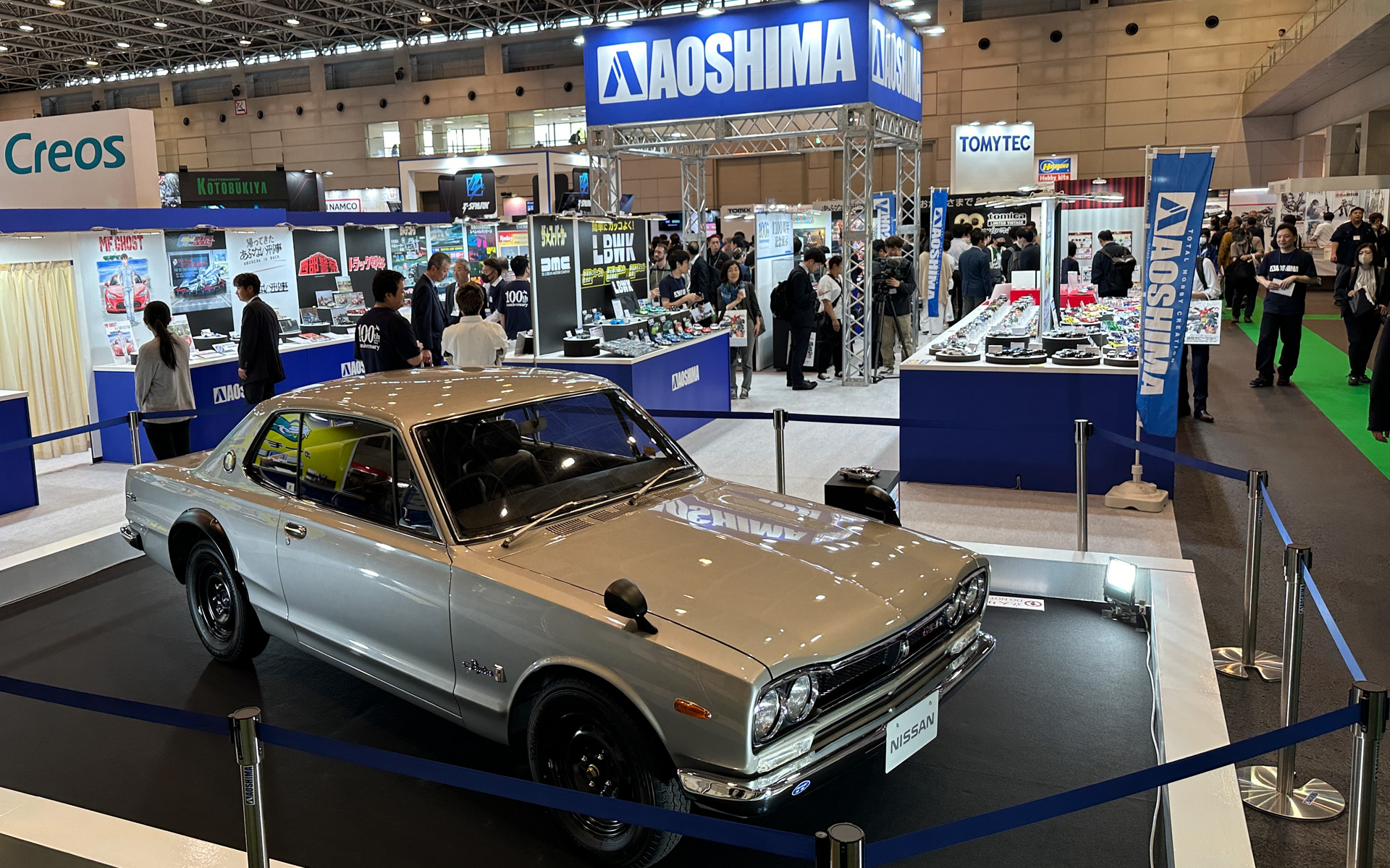 アオシマブース