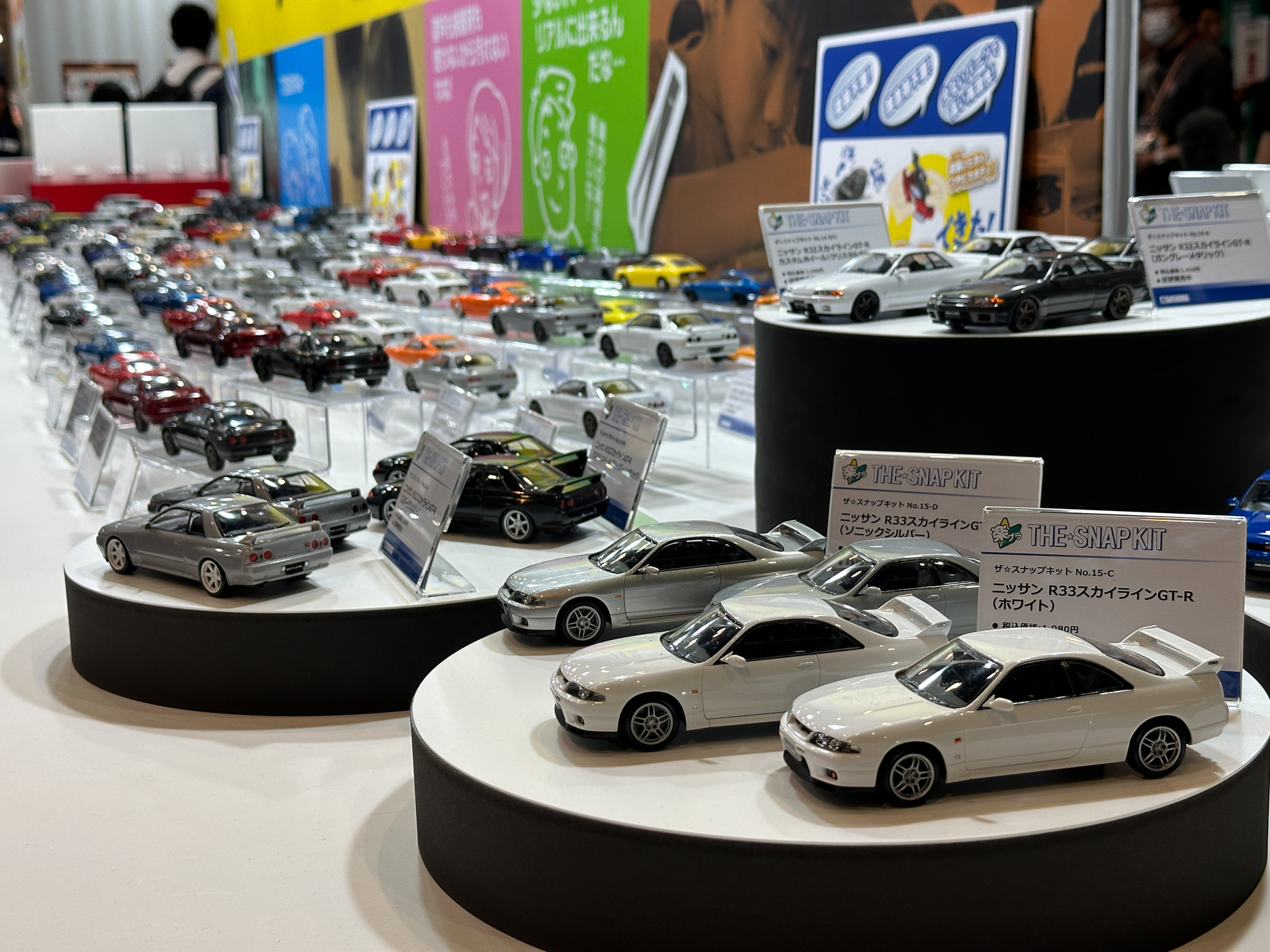 1/32スケールの「ザ・スナップキット」シリーズ