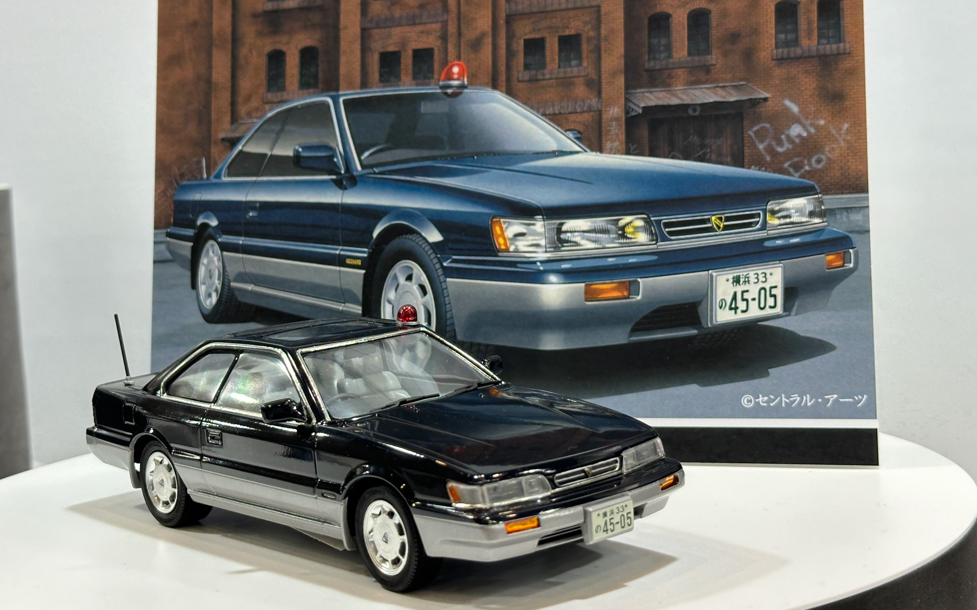 映画「帰ってきた あぶない刑事」関連の展示