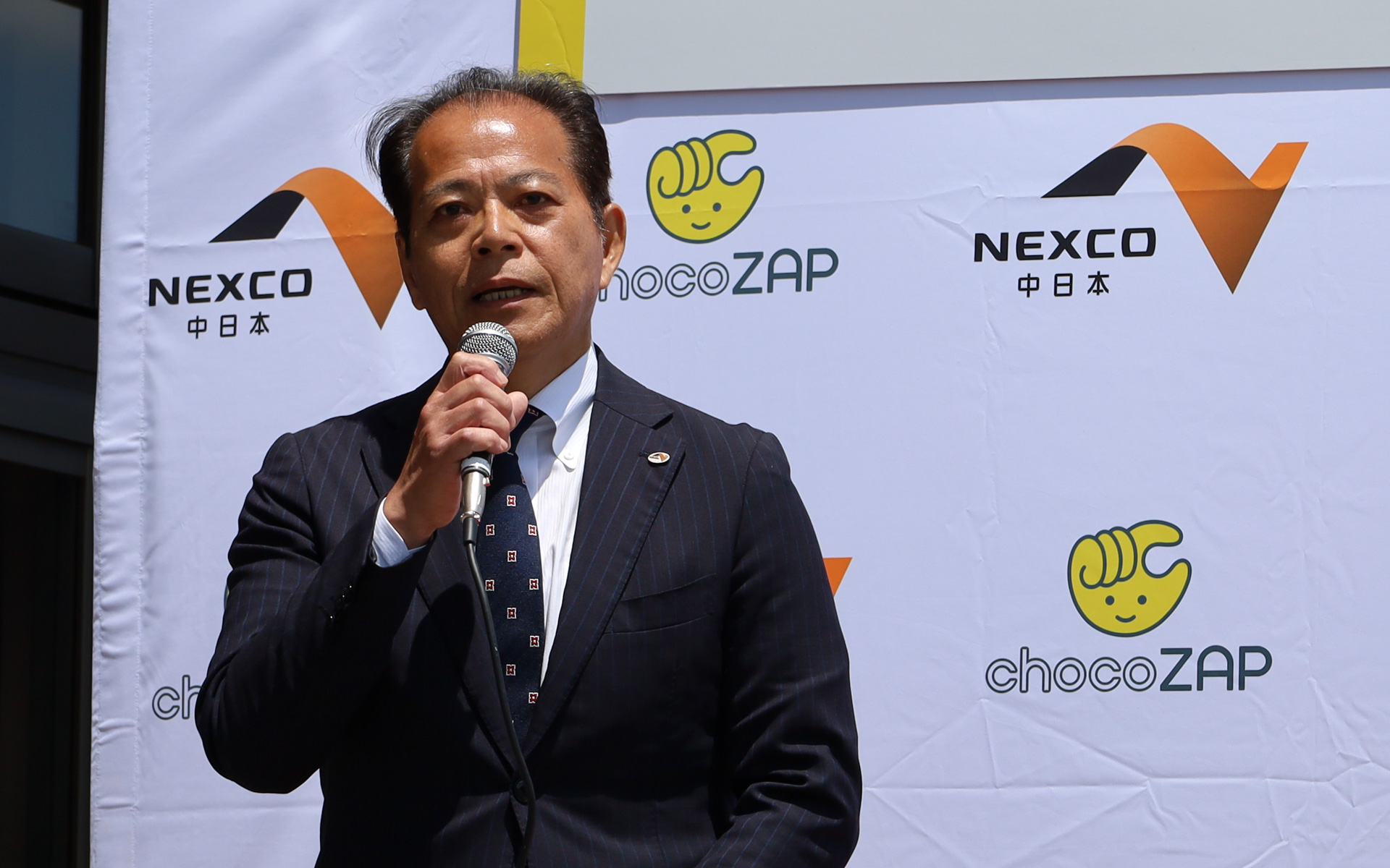 中日本エクシス株式会社 取締役 山田誠司氏