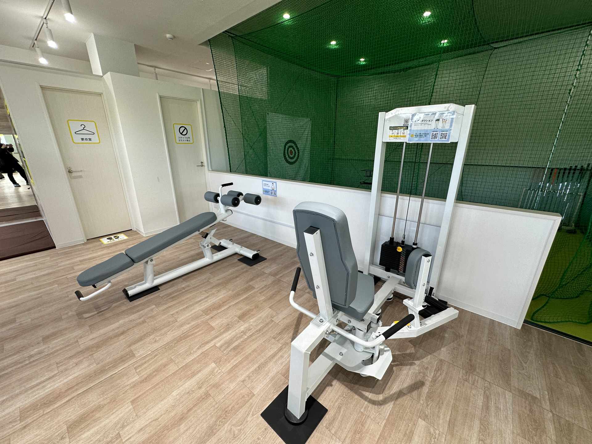 「chocoZAP日本平PA（上り）店」の店舗内部