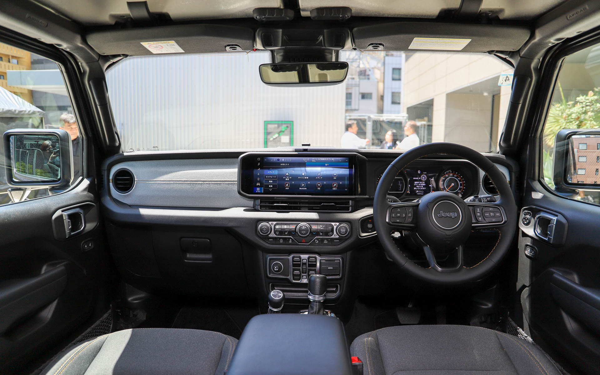 アンリミテッド スポーツのインパネ