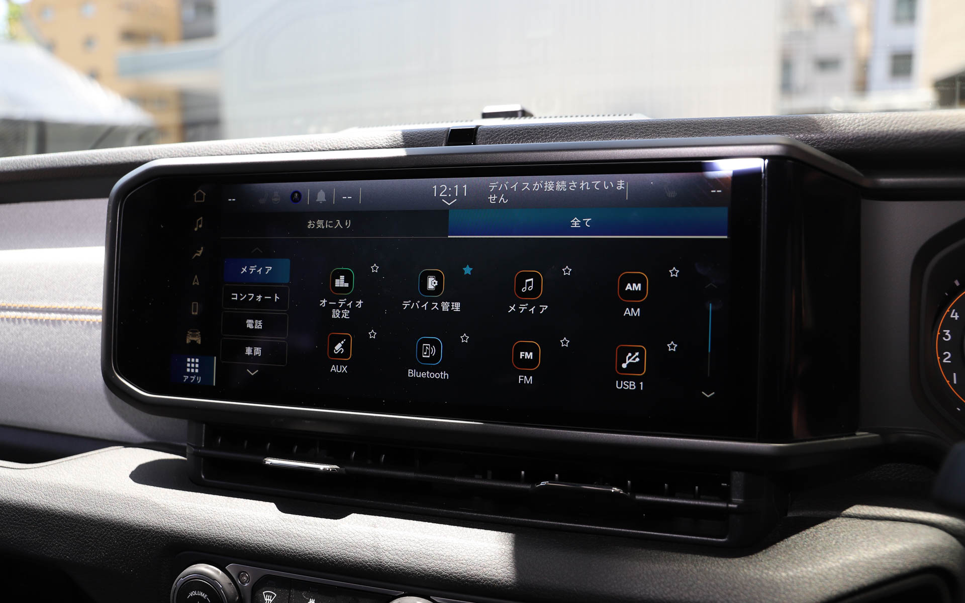 新しく全車標準装備となった12.3インチナビゲーションシステム