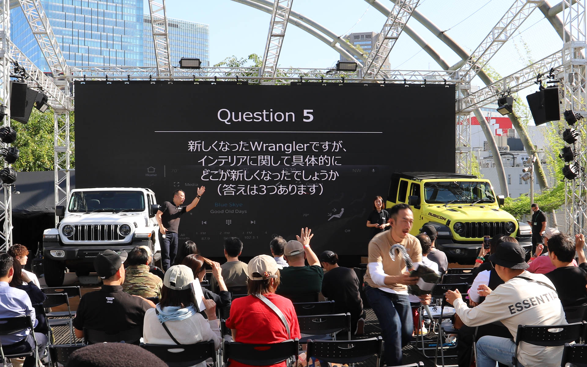 クイズ形式で新しいラングラーを紹介