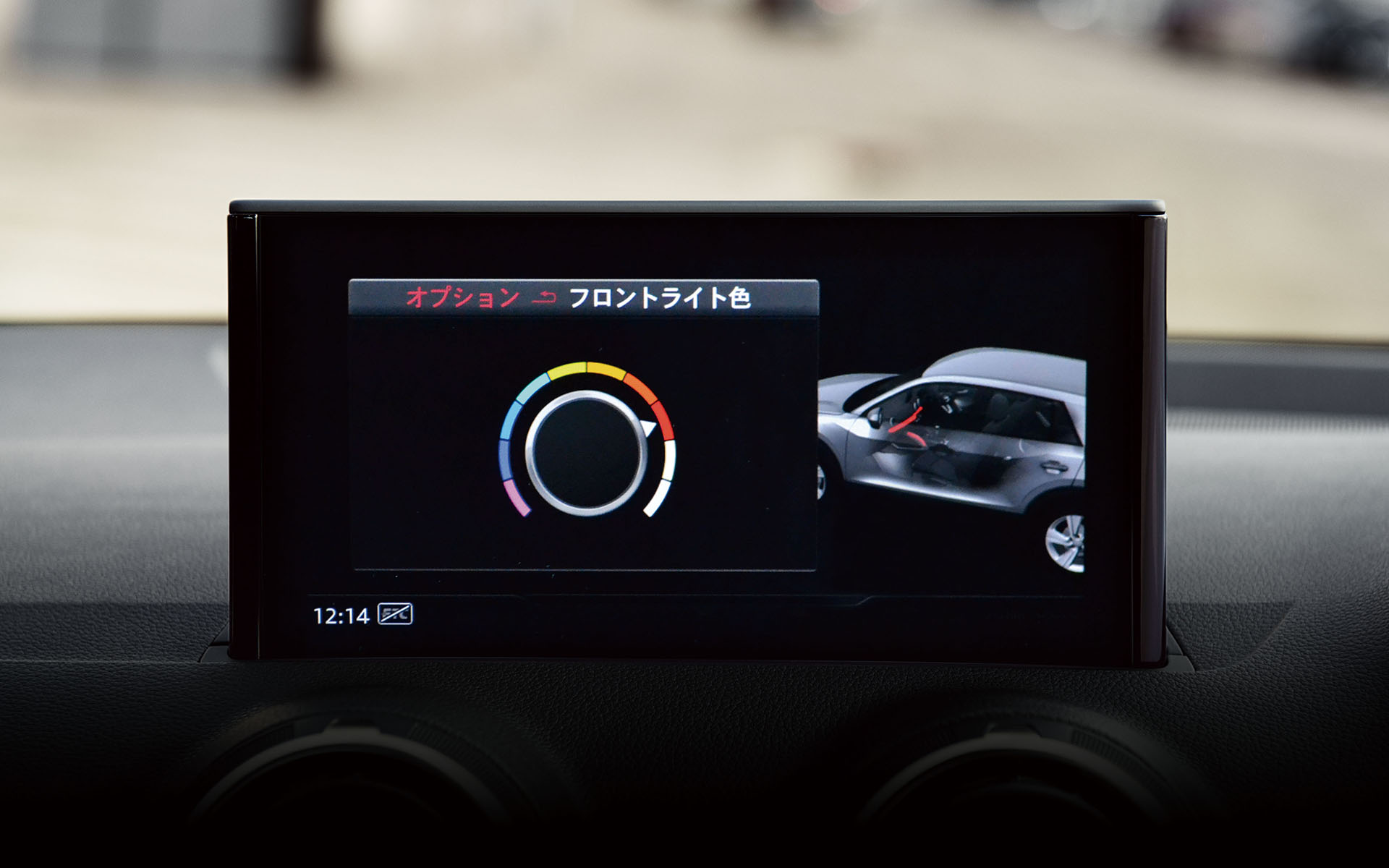 「Q2 urban chic edition」のインテリア