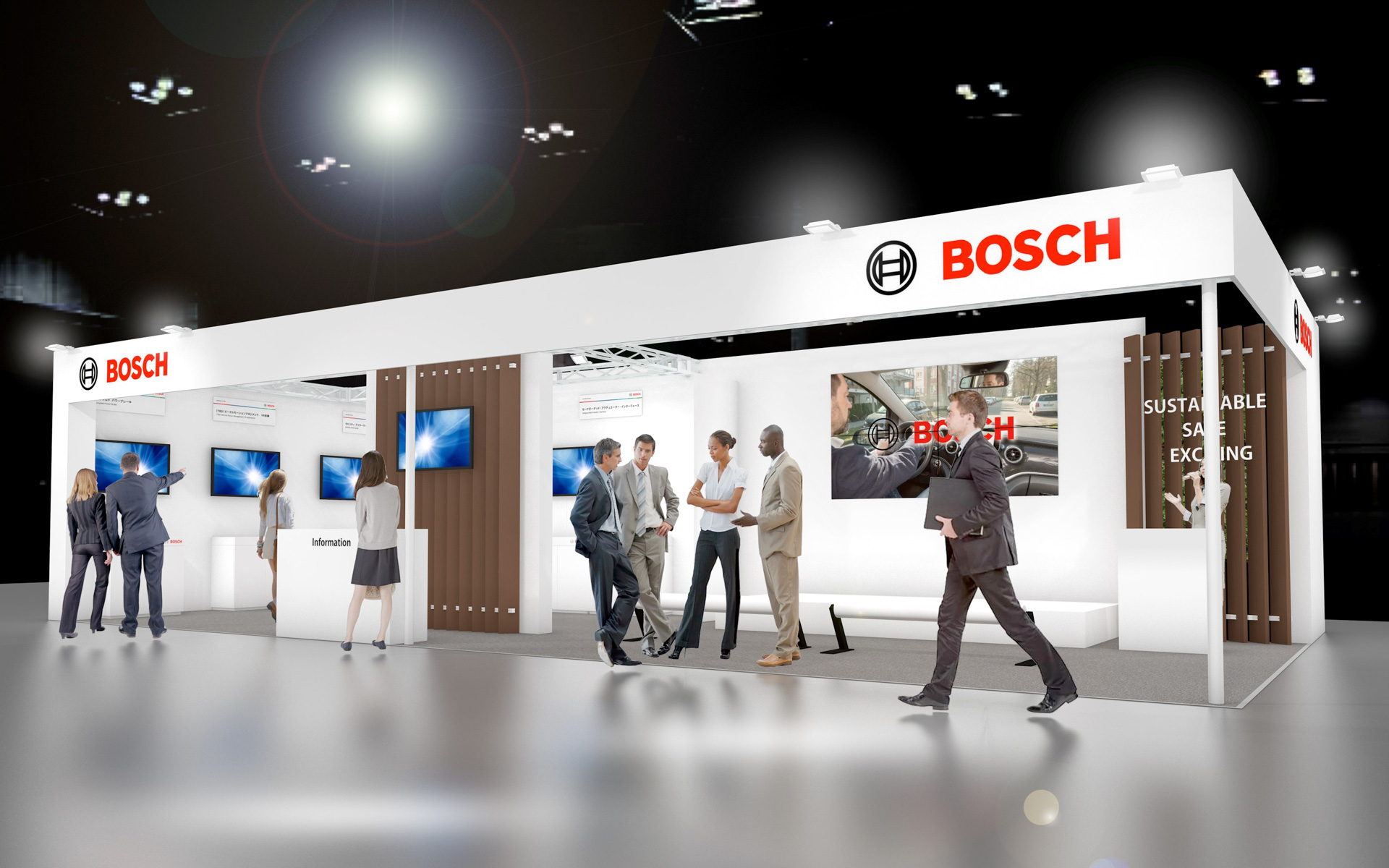 ボッシュブースのイメージ