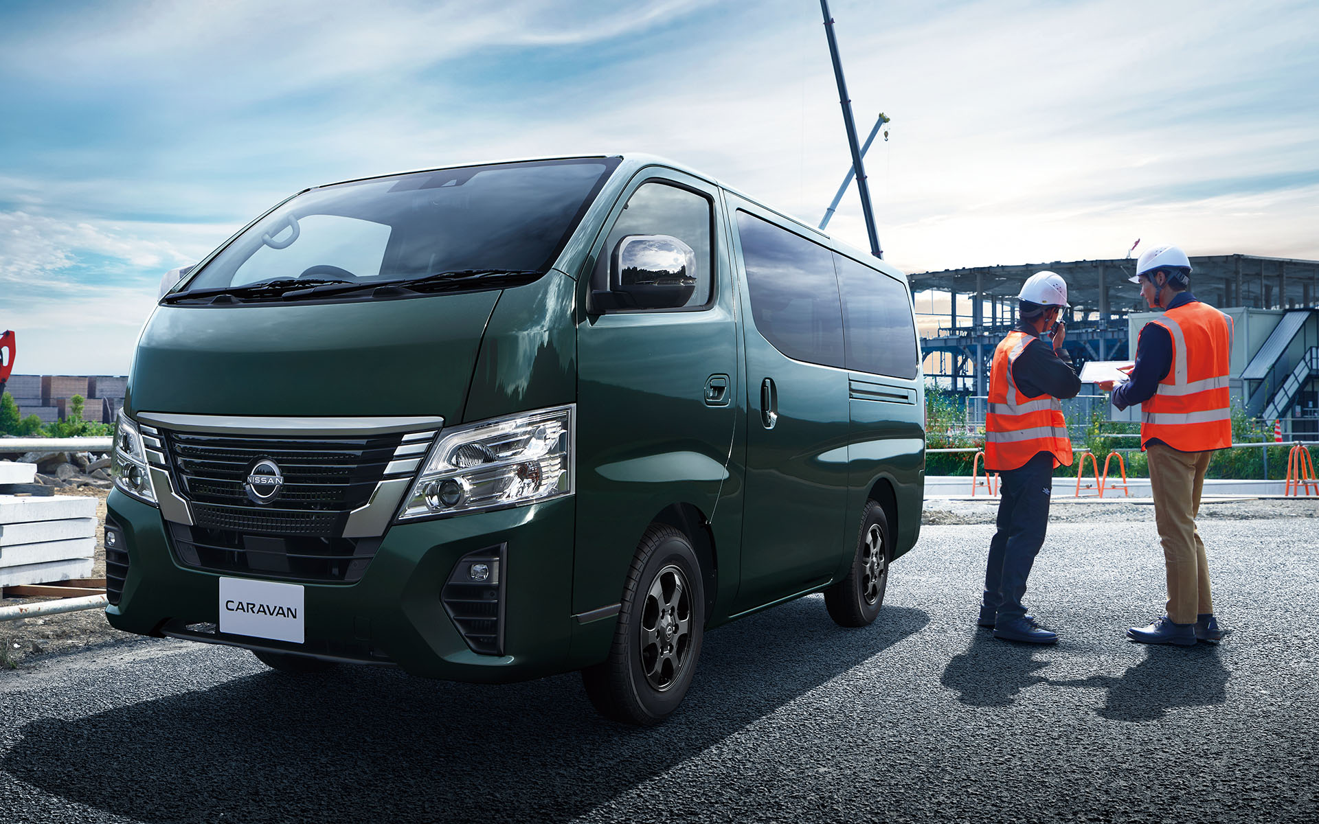 「キャラバン」を一部仕様向上