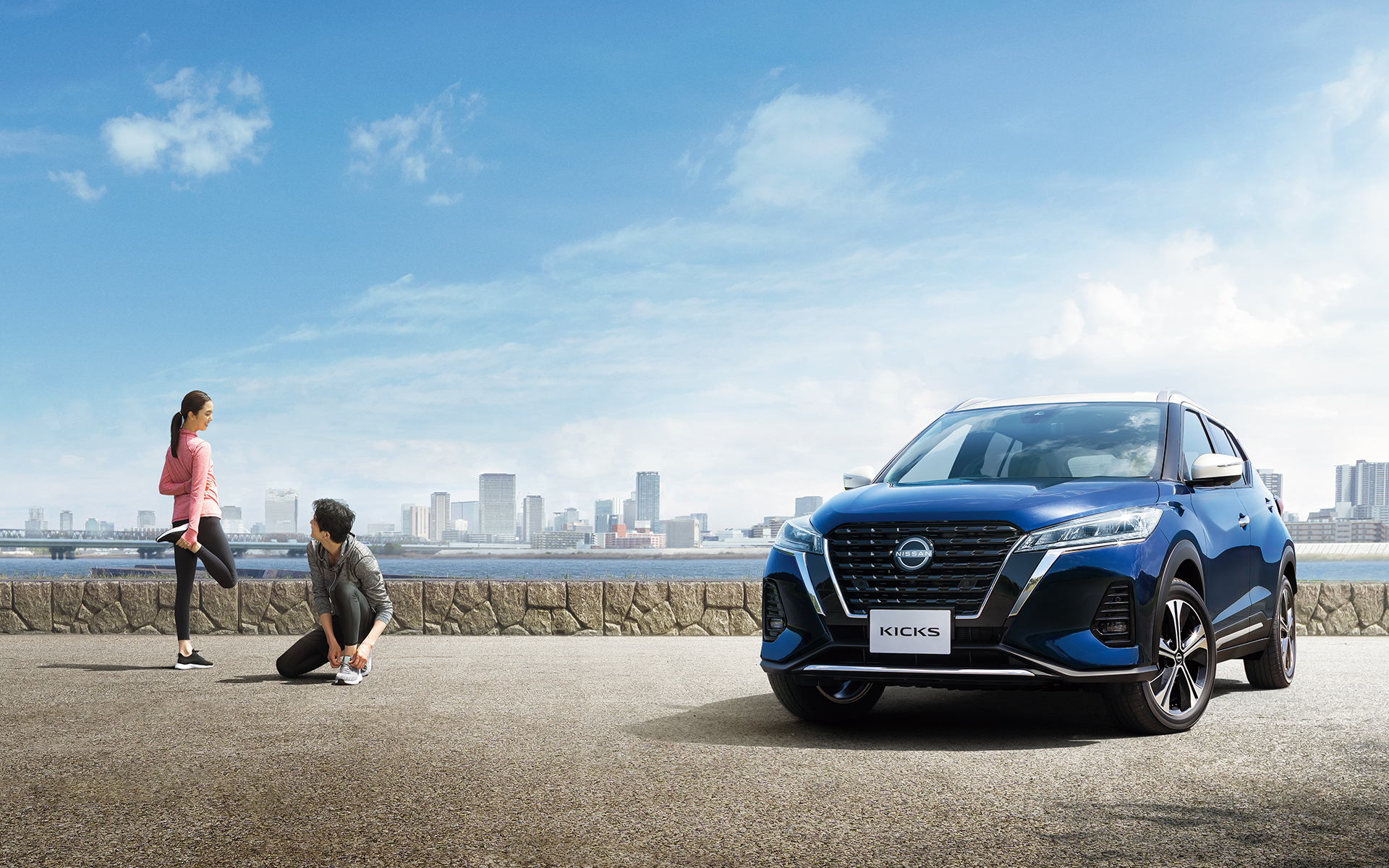 「キックス」を仕様向上