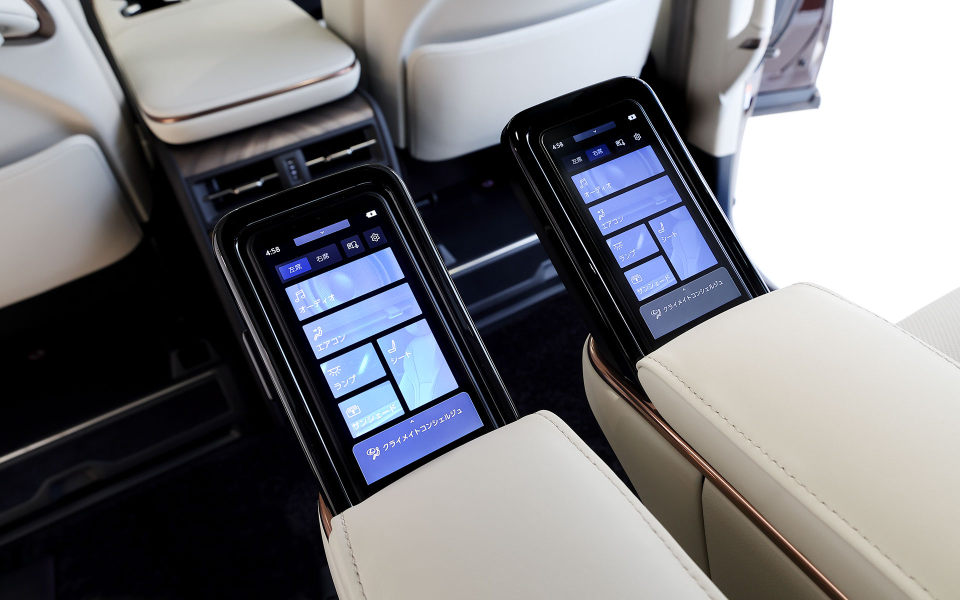 エアコン、シートポジション、サンシェード、照明を統合制御する「リヤクライメイトコンシェルジュ」を搭載し、4種類のプリセットモード（Dream/Relax/Focus/Energize）に加え、好みにカスタマイズできるモードも用意し、乗員の最適な車内環境を実現