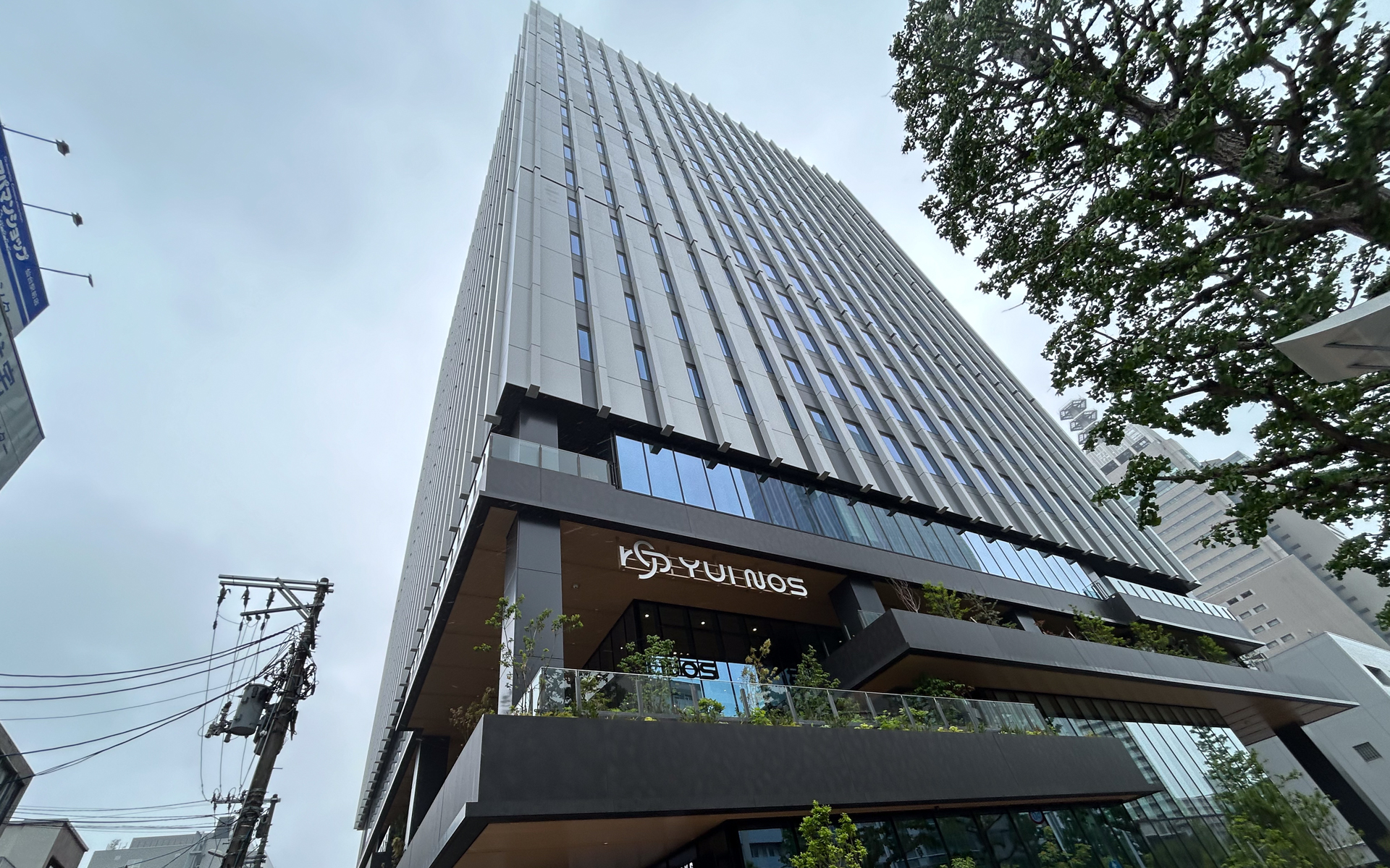 研究拠点「住友ゴム イノベーションベース・仙台」が入り、ナノテラスの監視室もあるアーバンネット仙台中央ビル