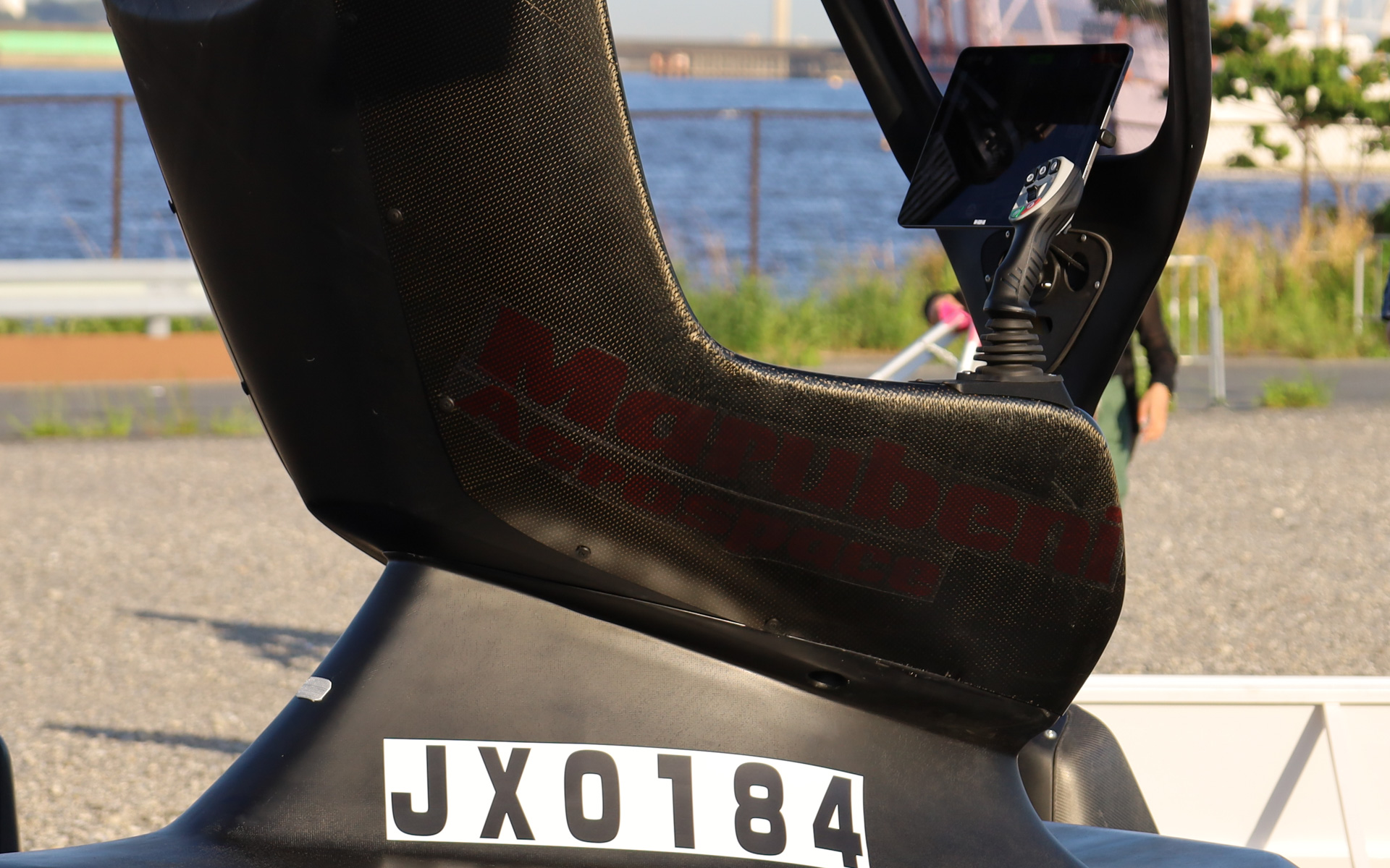 LIFT AIRCRAFTの「HEXA」