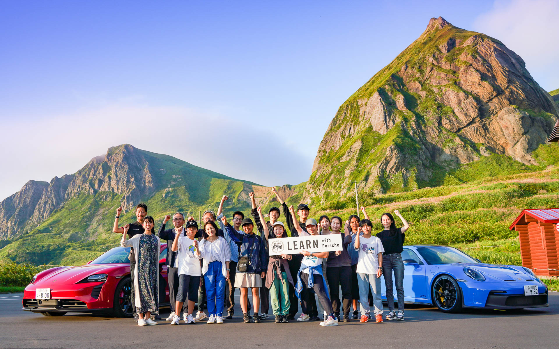 過去の開催の様子