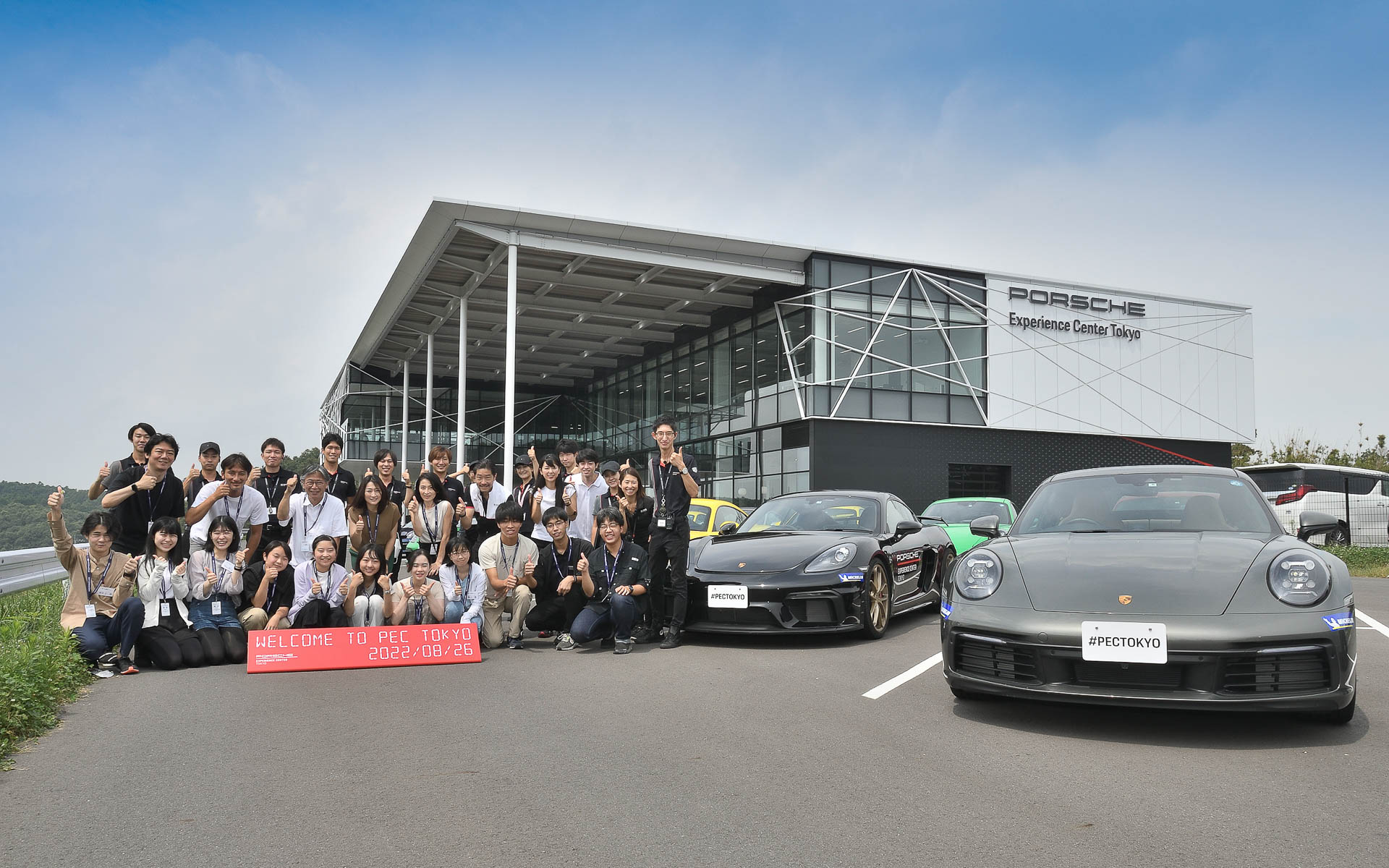 過去の開催の様子