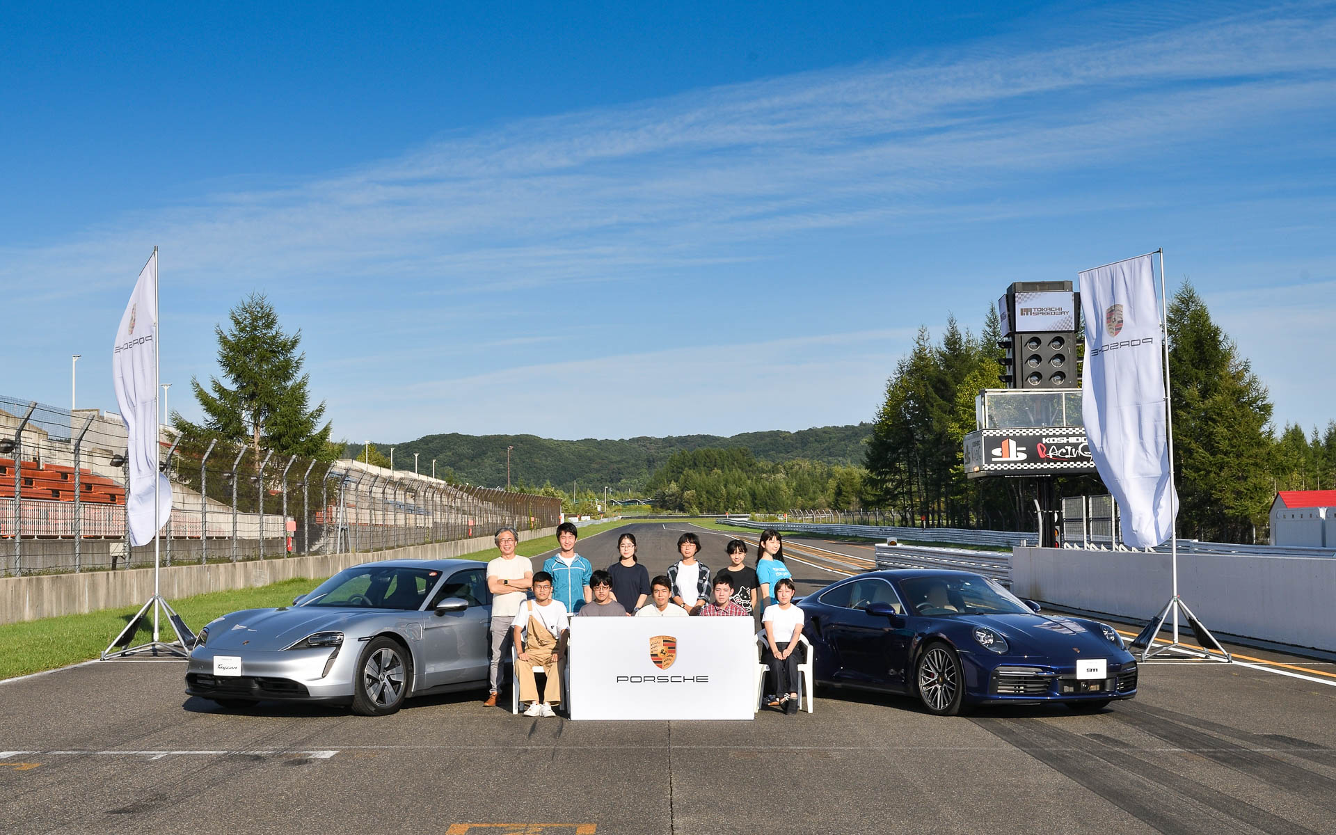 過去の開催の様子