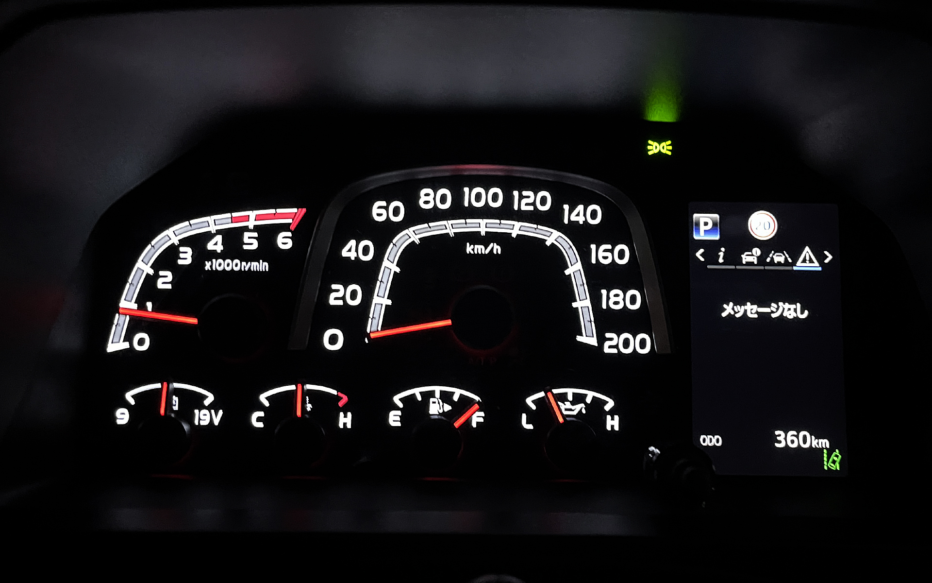 メッセージ表示