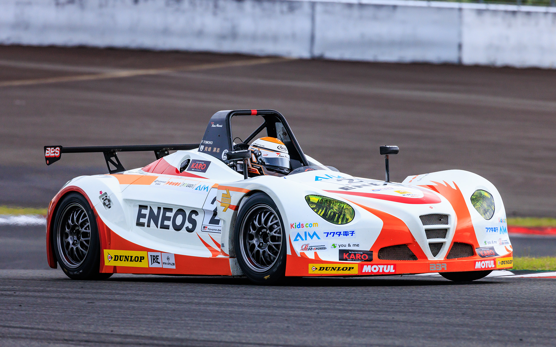 まわりも必死だから、そう簡単には抜かせてはくれない