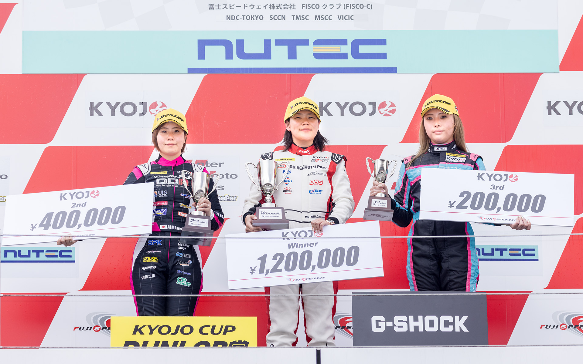 優勝は114号車 Car Beauty Pro RSS VITAの翁長実希選手。2位は17号車 Team M 岡部自動車 D.D.R. VITAの齋藤愛未選手。3位は86号車 Dr. Dry VITAの下野璃央選手